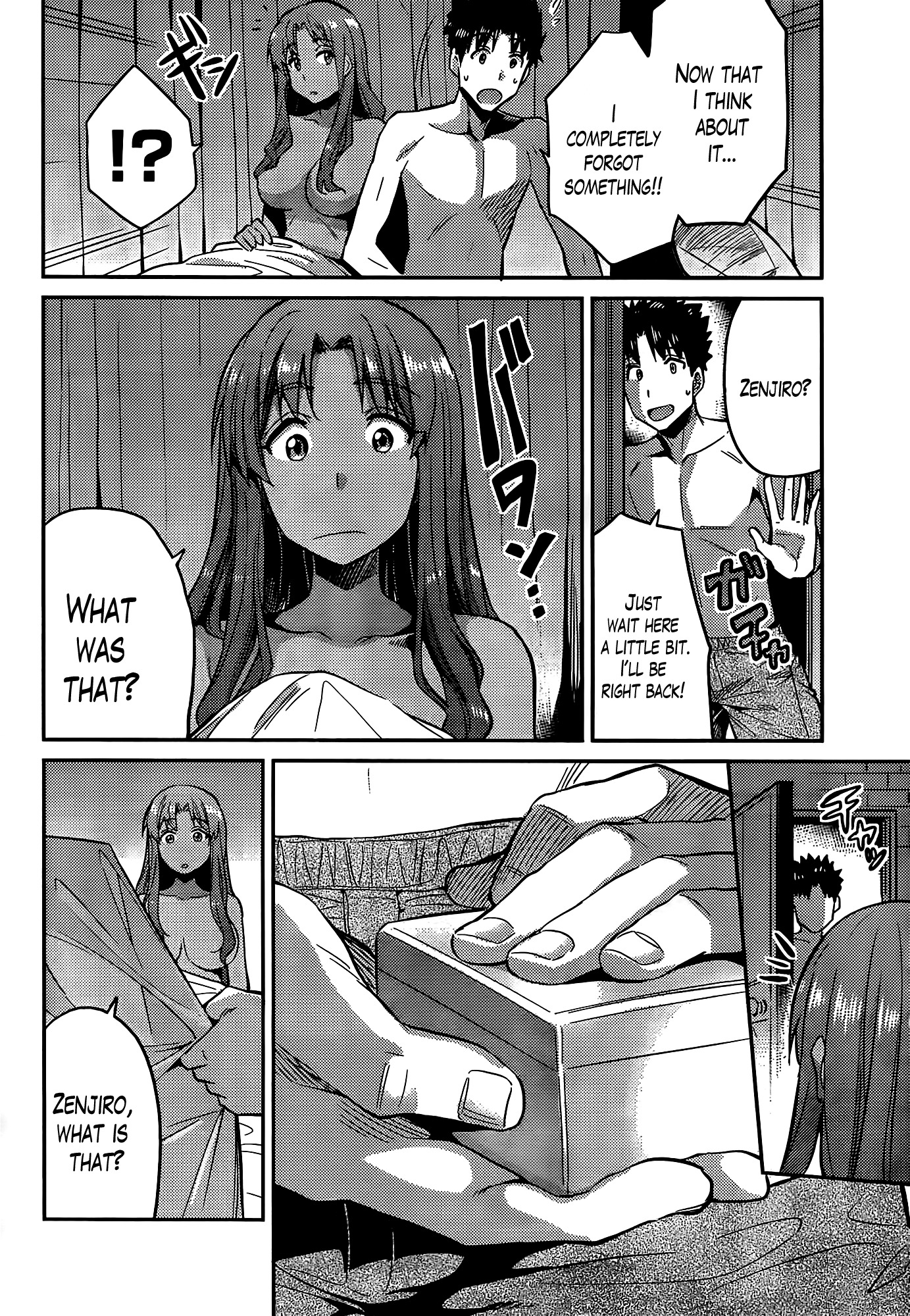 Risou no Himo Seikatsu Chapter 4 page 21 - Chapter 4