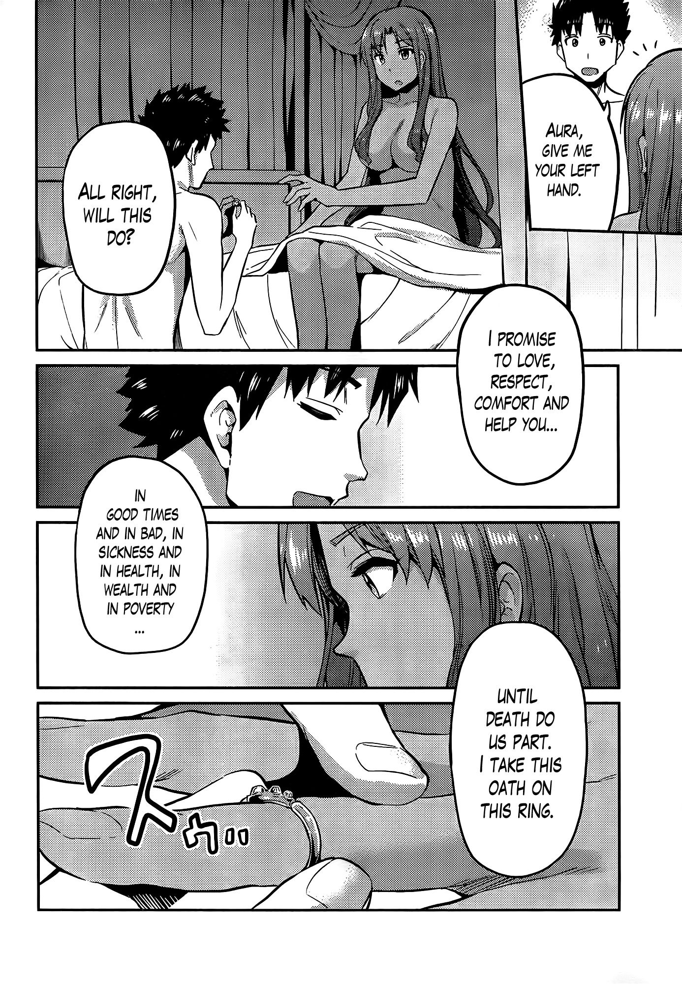 Risou no Himo Seikatsu Chapter 4 page 23 - Chapter 4