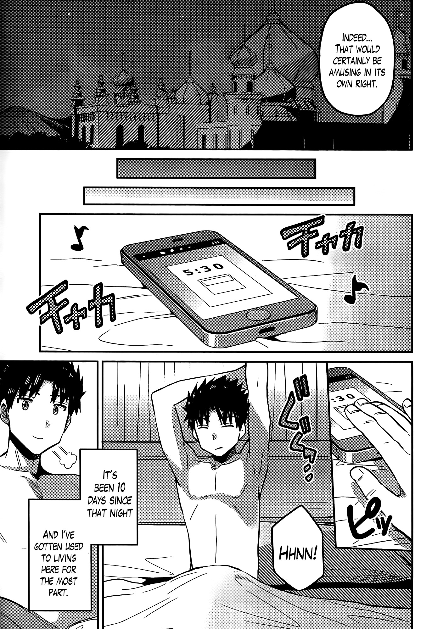 Risou no Himo Seikatsu Chapter 4 page 26 - Chapter 4