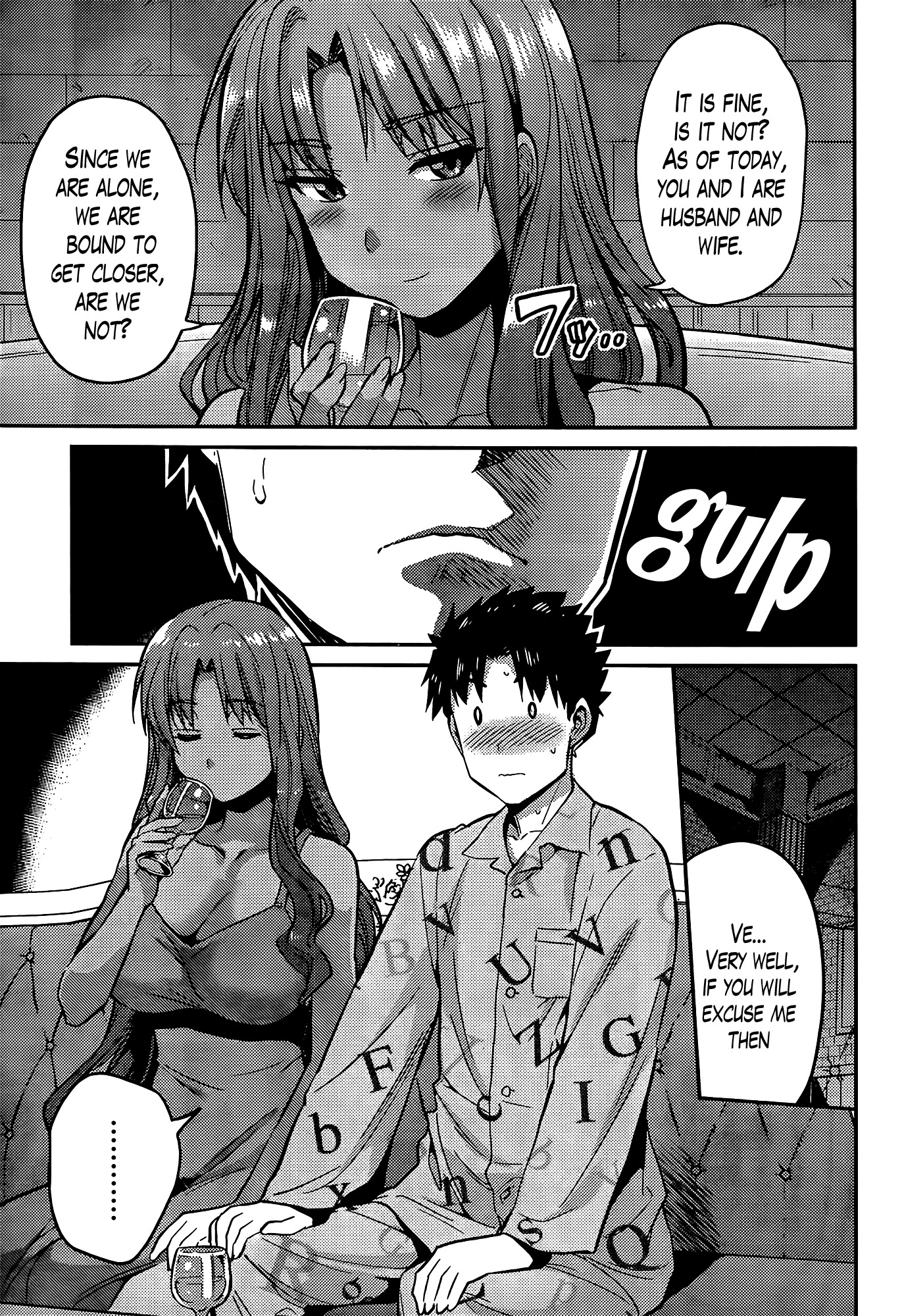 Risou no Himo Seikatsu Chapter 4 page 3 - Chapter 4
