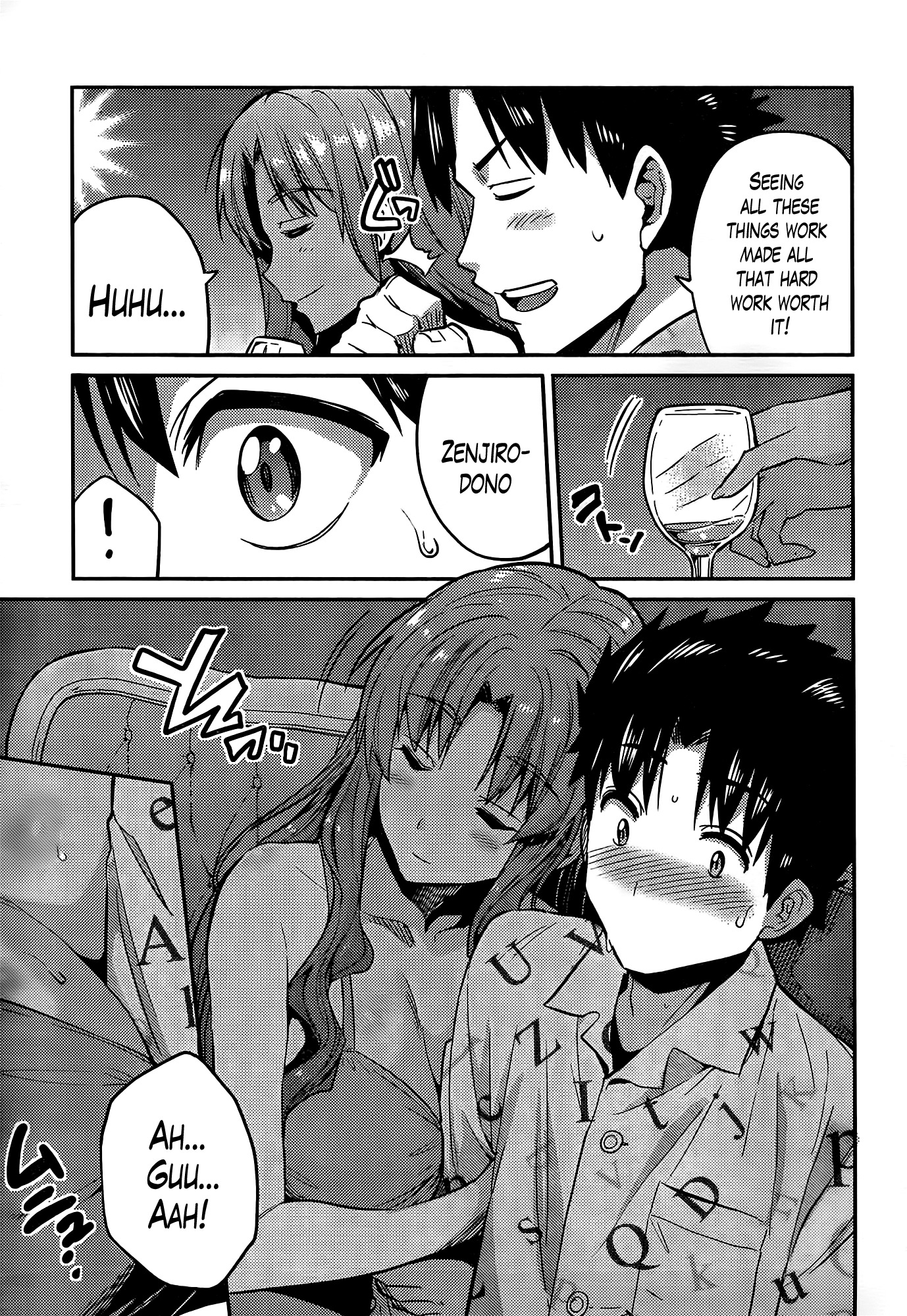 Risou no Himo Seikatsu Chapter 4 page 5 - Chapter 4