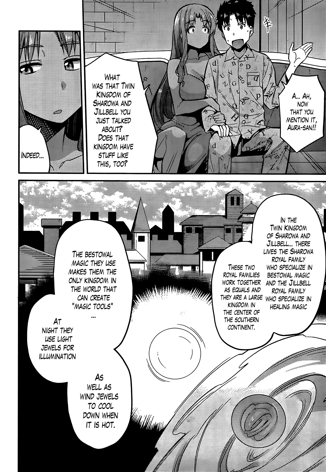 Risou no Himo Seikatsu Chapter 4 page 6 - Chapter 4