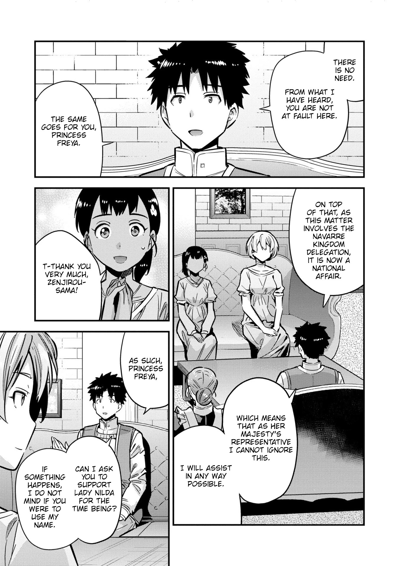 Risou no Himo Seikatsu Chapter 40 page 10 - Chapter 40: A Standstill Argument