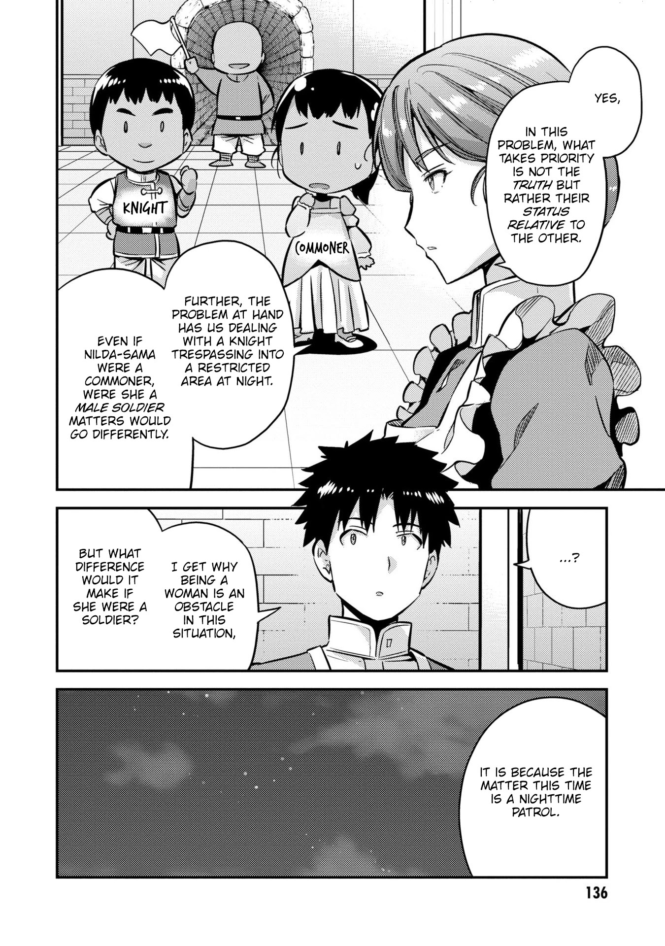 Risou no Himo Seikatsu Chapter 40 page 13 - Chapter 40: A Standstill Argument