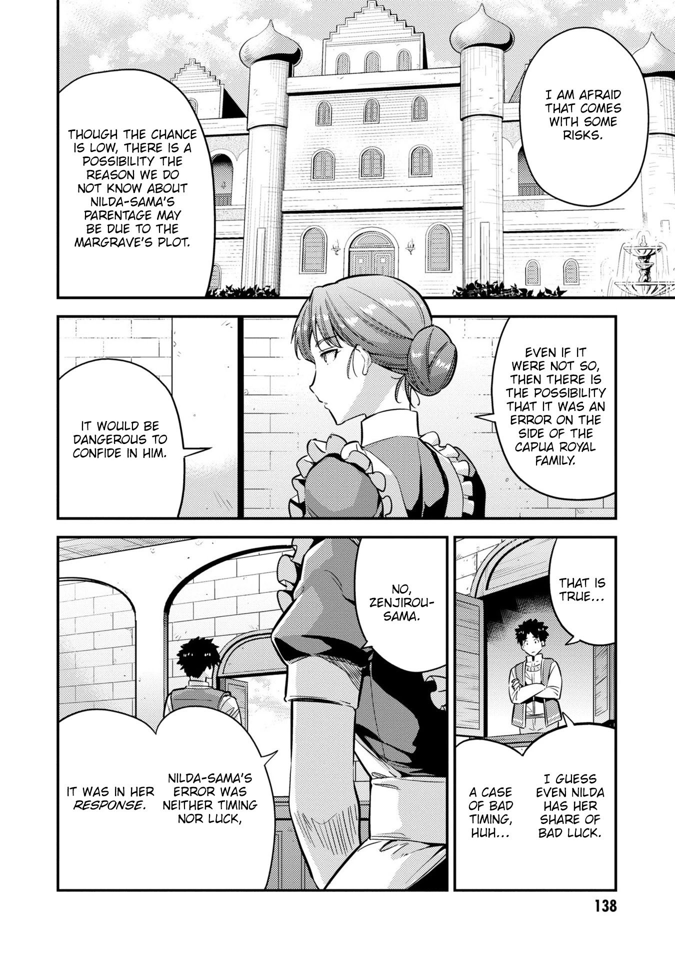 Risou no Himo Seikatsu Chapter 40 page 15 - Chapter 40: A Standstill Argument