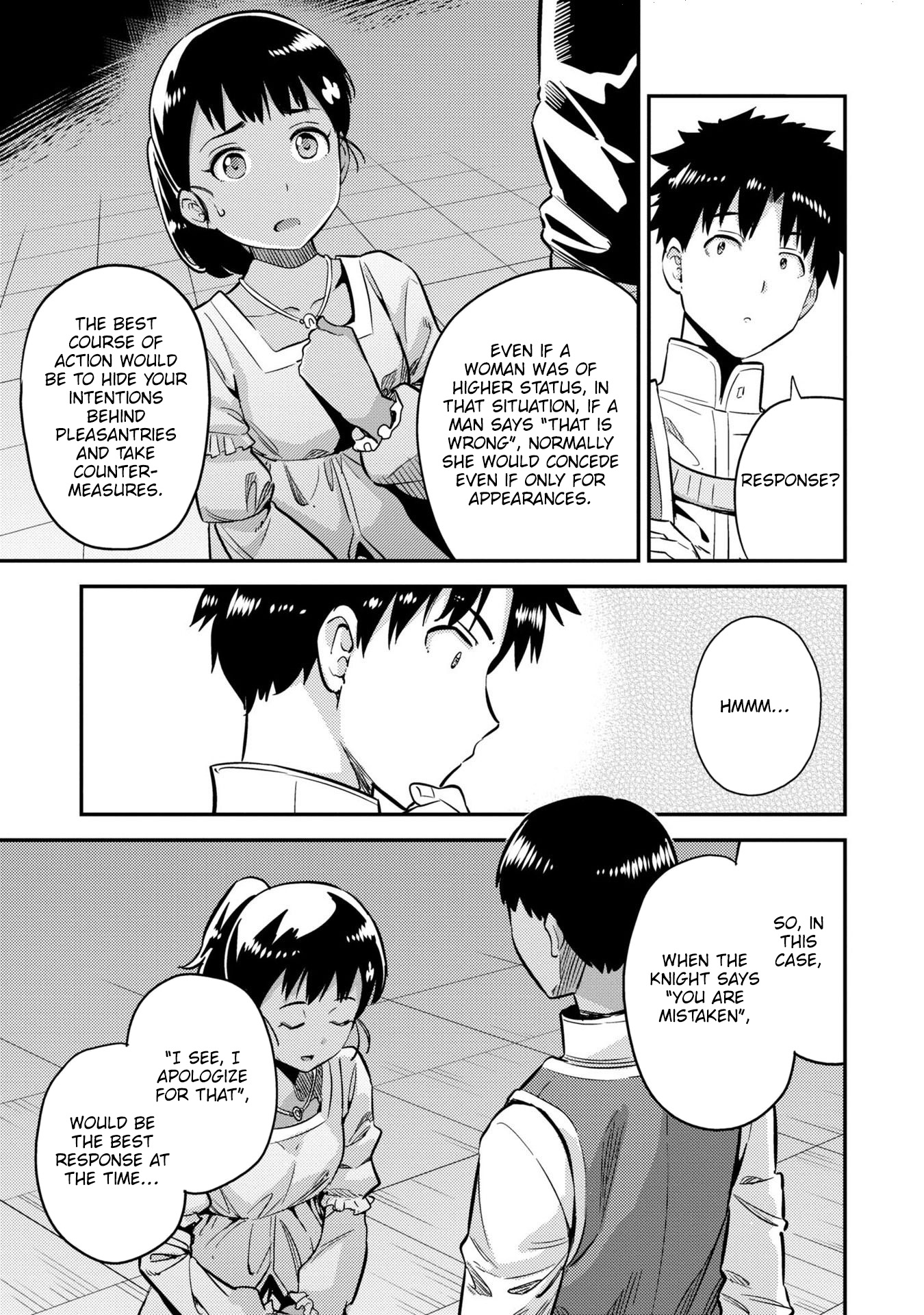 Risou no Himo Seikatsu Chapter 40 page 16 - Chapter 40: A Standstill Argument