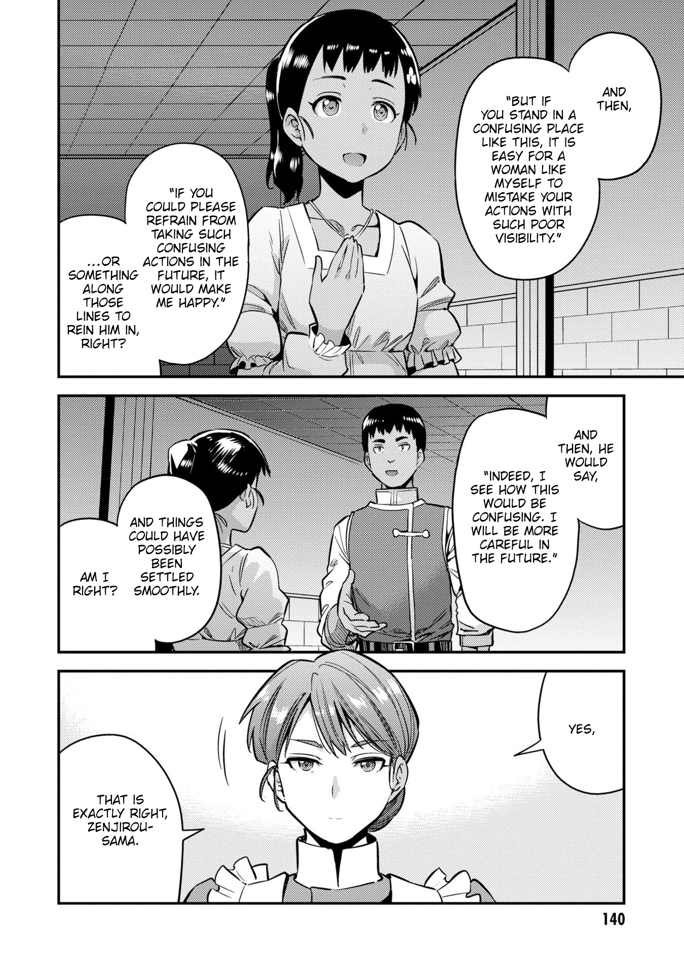 Risou no Himo Seikatsu Chapter 40 page 17 - Chapter 40: A Standstill Argument