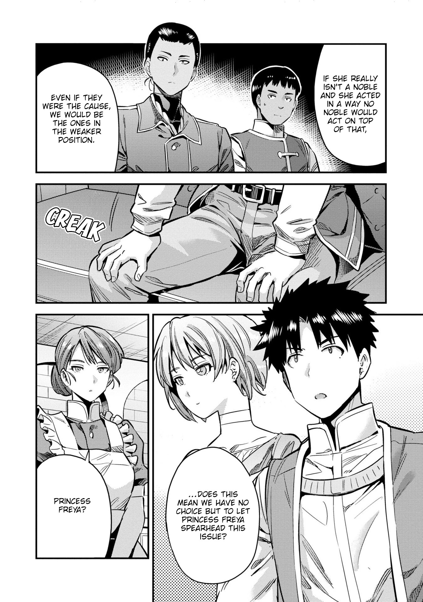 Risou no Himo Seikatsu Chapter 40 page 19 - Chapter 40: A Standstill Argument