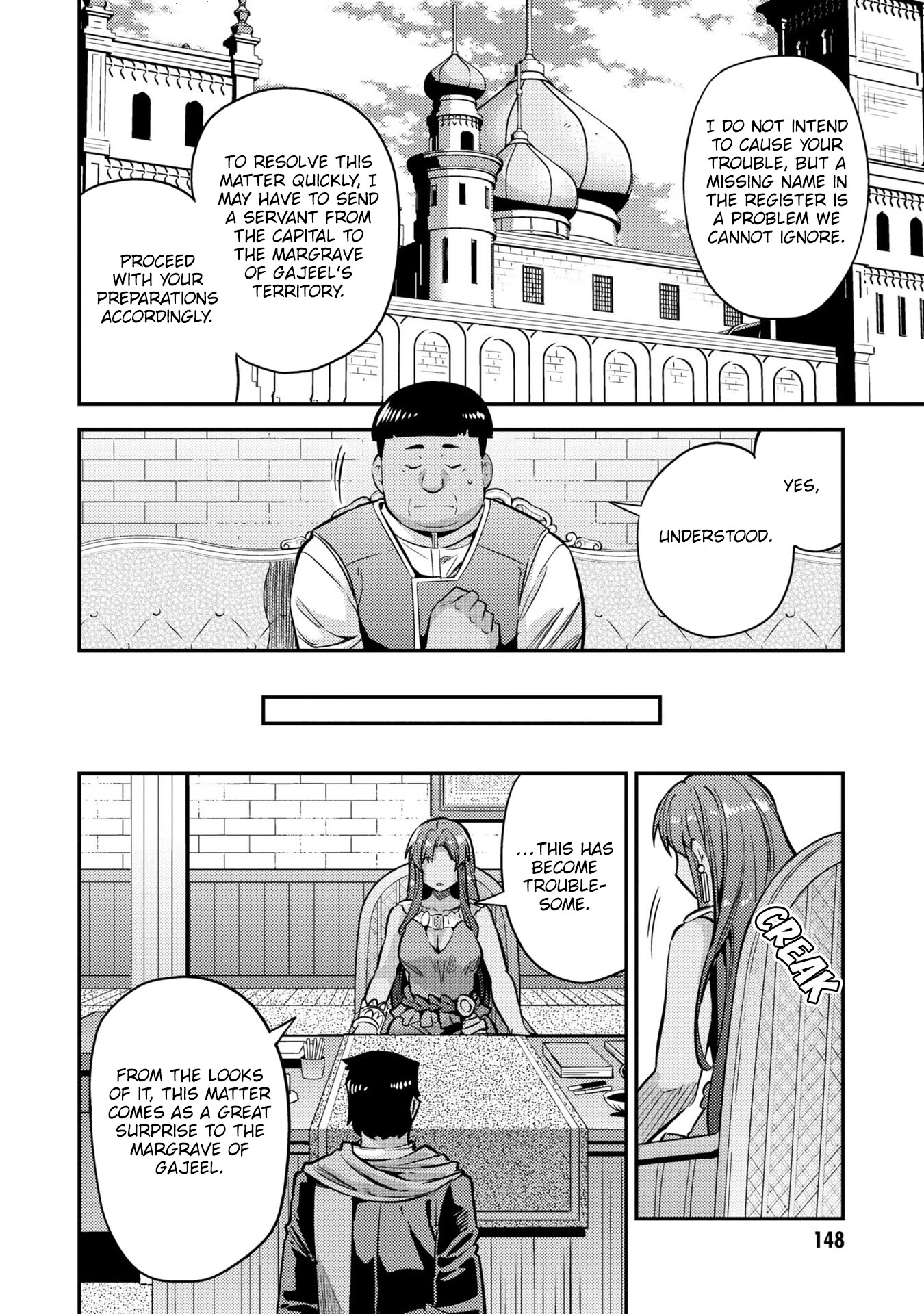 Risou no Himo Seikatsu Chapter 40 page 25 - Chapter 40: A Standstill Argument