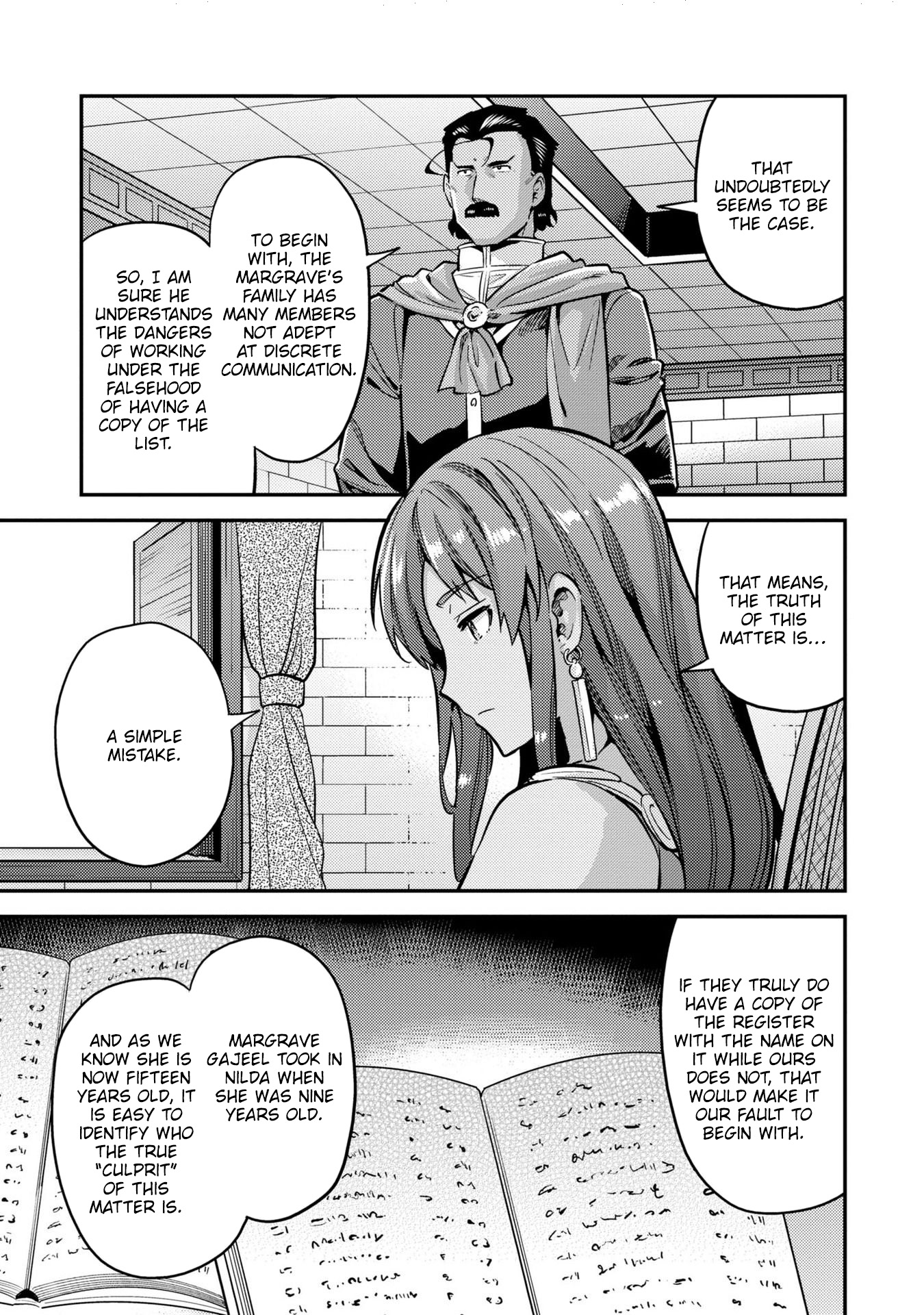Risou no Himo Seikatsu Chapter 40 page 26 - Chapter 40: A Standstill Argument