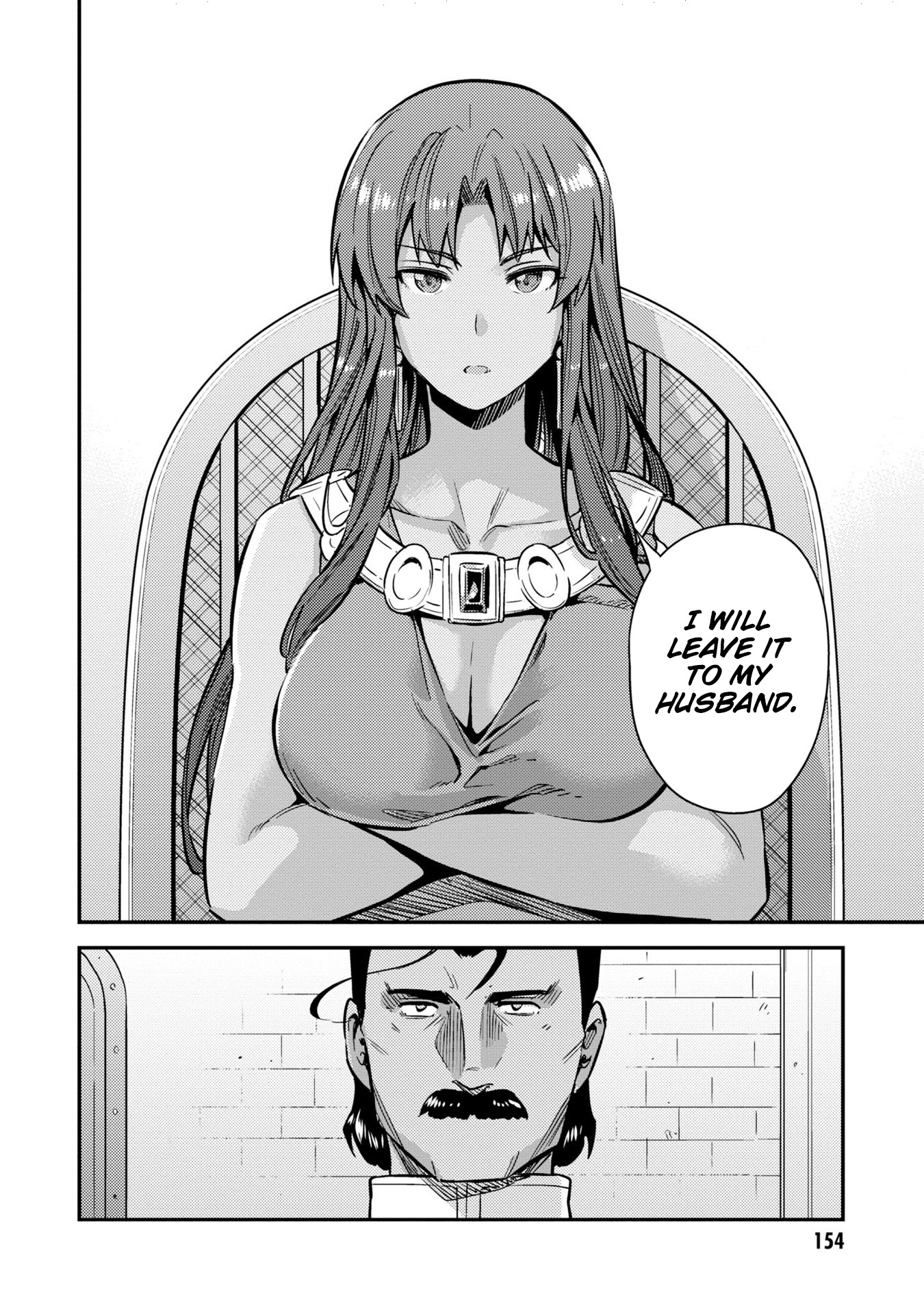 Risou no Himo Seikatsu Chapter 40 page 31 - Chapter 40: A Standstill Argument