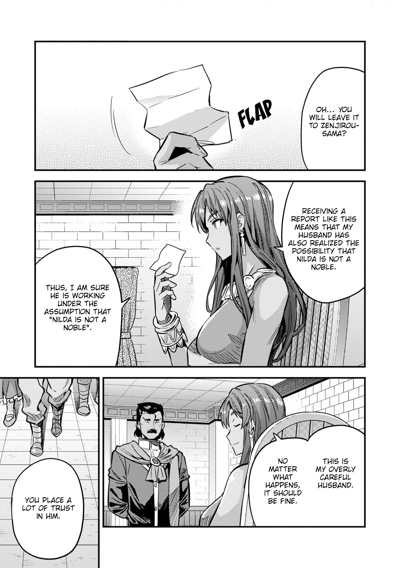 Risou no Himo Seikatsu Chapter 40 page 32 - Chapter 40: A Standstill Argument