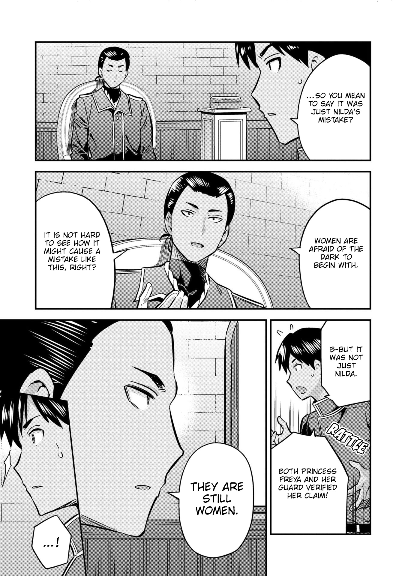 Risou no Himo Seikatsu Chapter 40 page 4 - Chapter 40: A Standstill Argument