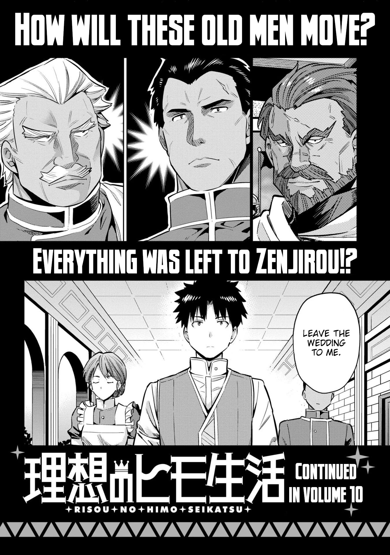 Risou no Himo Seikatsu Chapter 40 page 40 - Chapter 40: A Standstill Argument