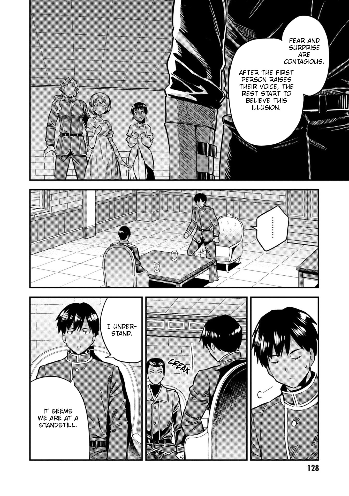 Risou no Himo Seikatsu Chapter 40 page 5 - Chapter 40: A Standstill Argument