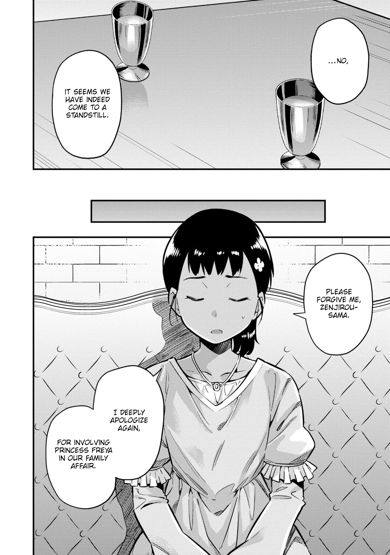 Risou no Himo Seikatsu Chapter 40 page 9 - Chapter 40: A Standstill Argument