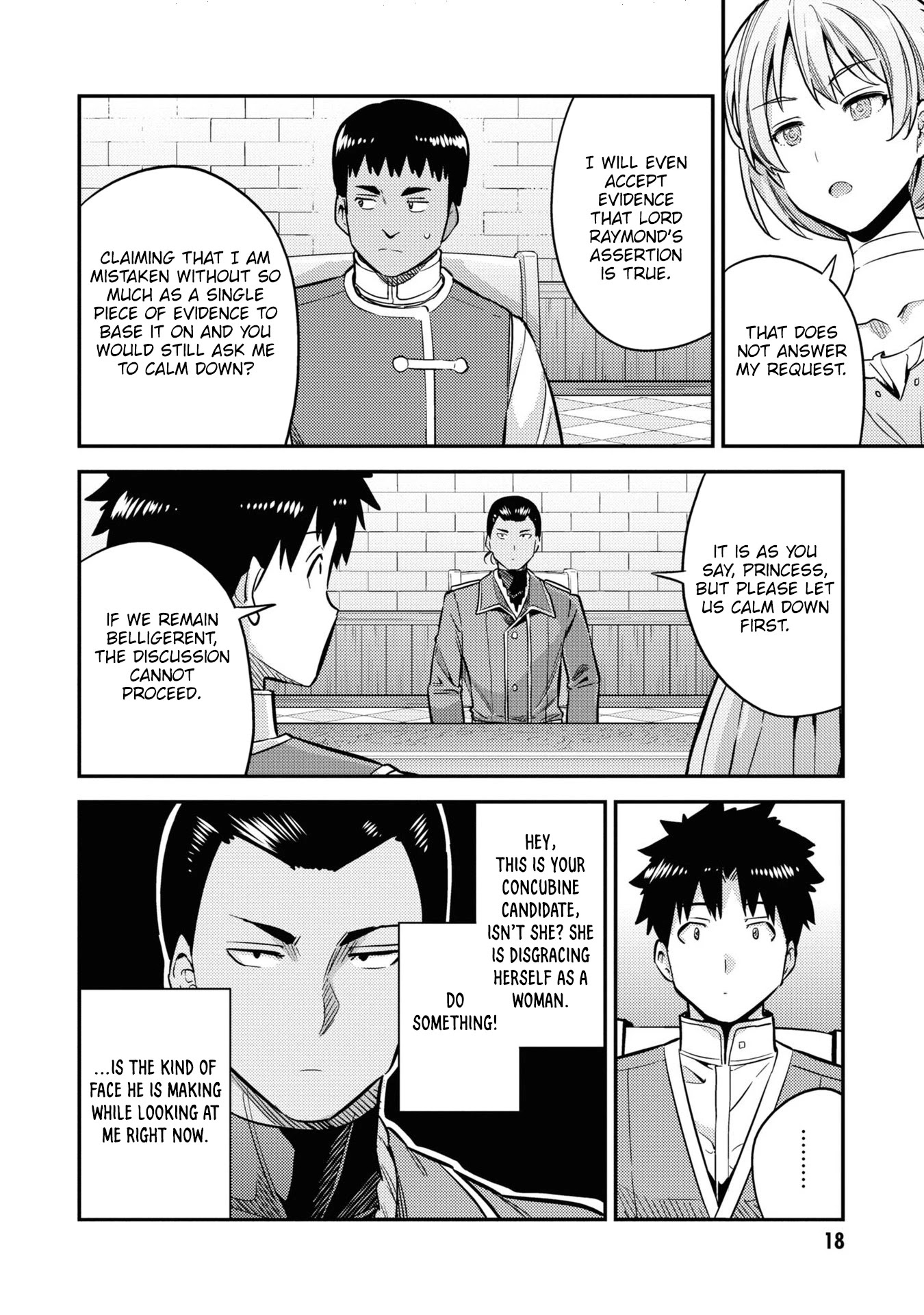 Risou no Himo Seikatsu Chapter 41 page 17 - Chapter 41: A Secret Plan is in place