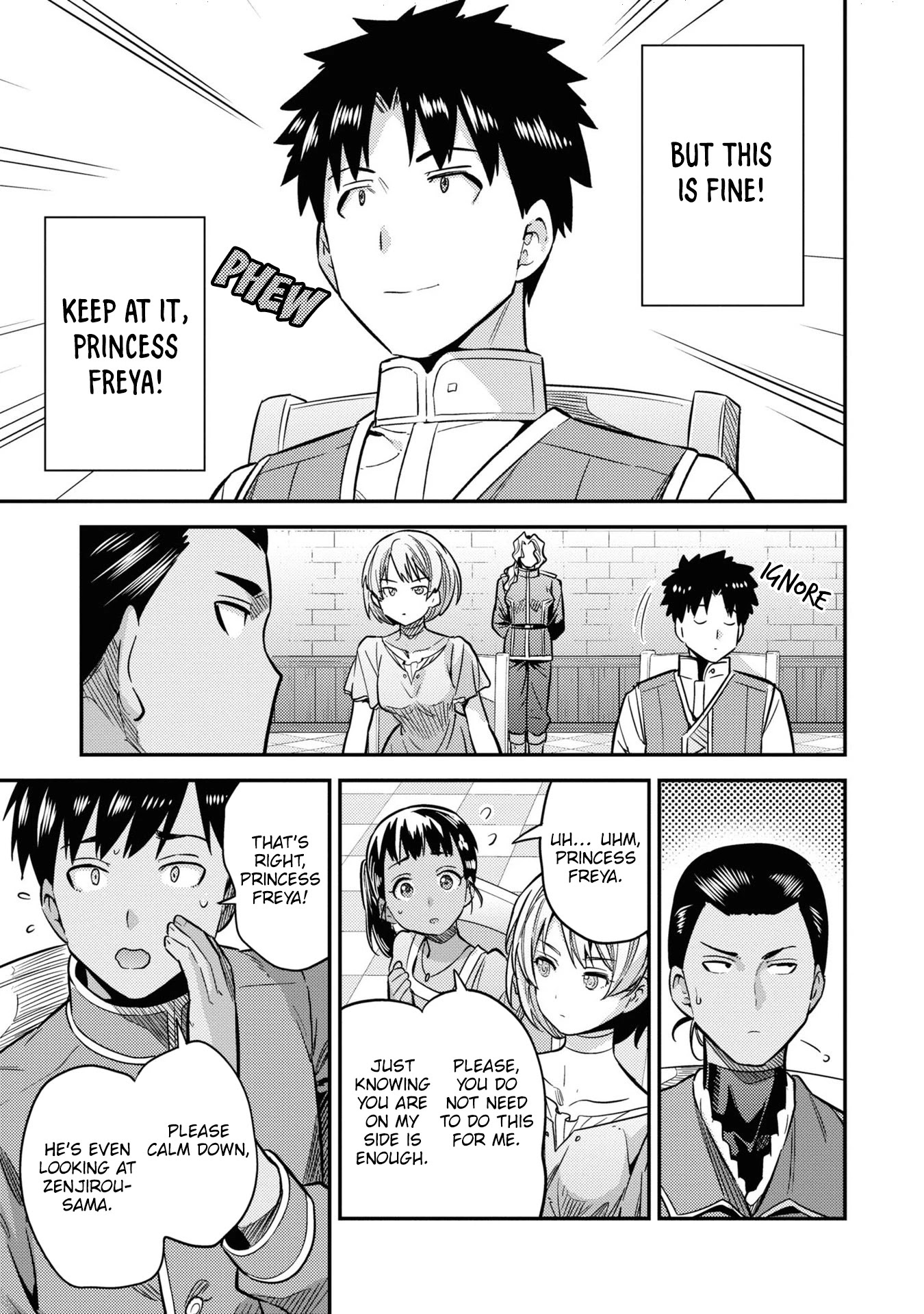 Risou no Himo Seikatsu Chapter 41 page 18 - Chapter 41: A Secret Plan is in place