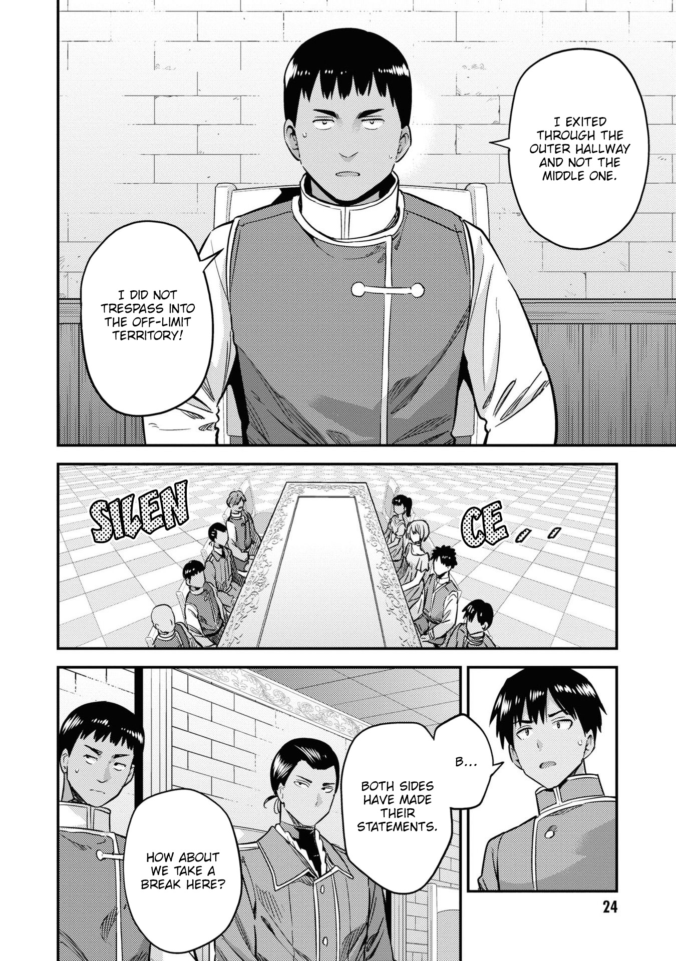 Risou no Himo Seikatsu Chapter 41 page 23 - Chapter 41: A Secret Plan is in place