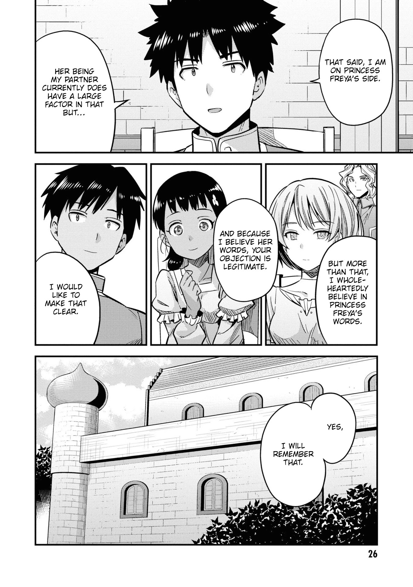 Risou no Himo Seikatsu Chapter 41 page 25 - Chapter 41: A Secret Plan is in place