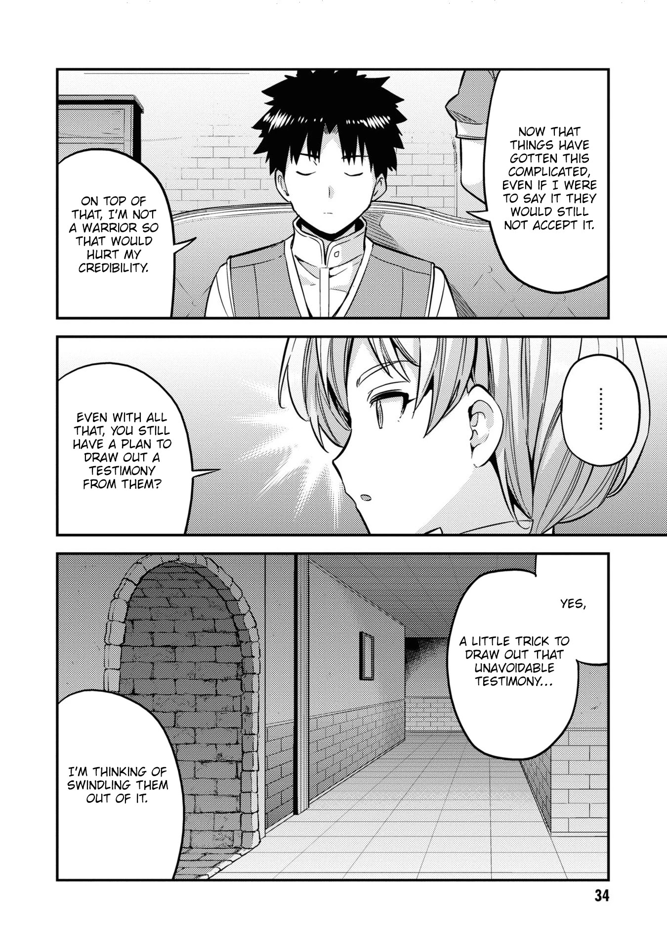 Risou no Himo Seikatsu Chapter 41 page 33 - Chapter 41: A Secret Plan is in place