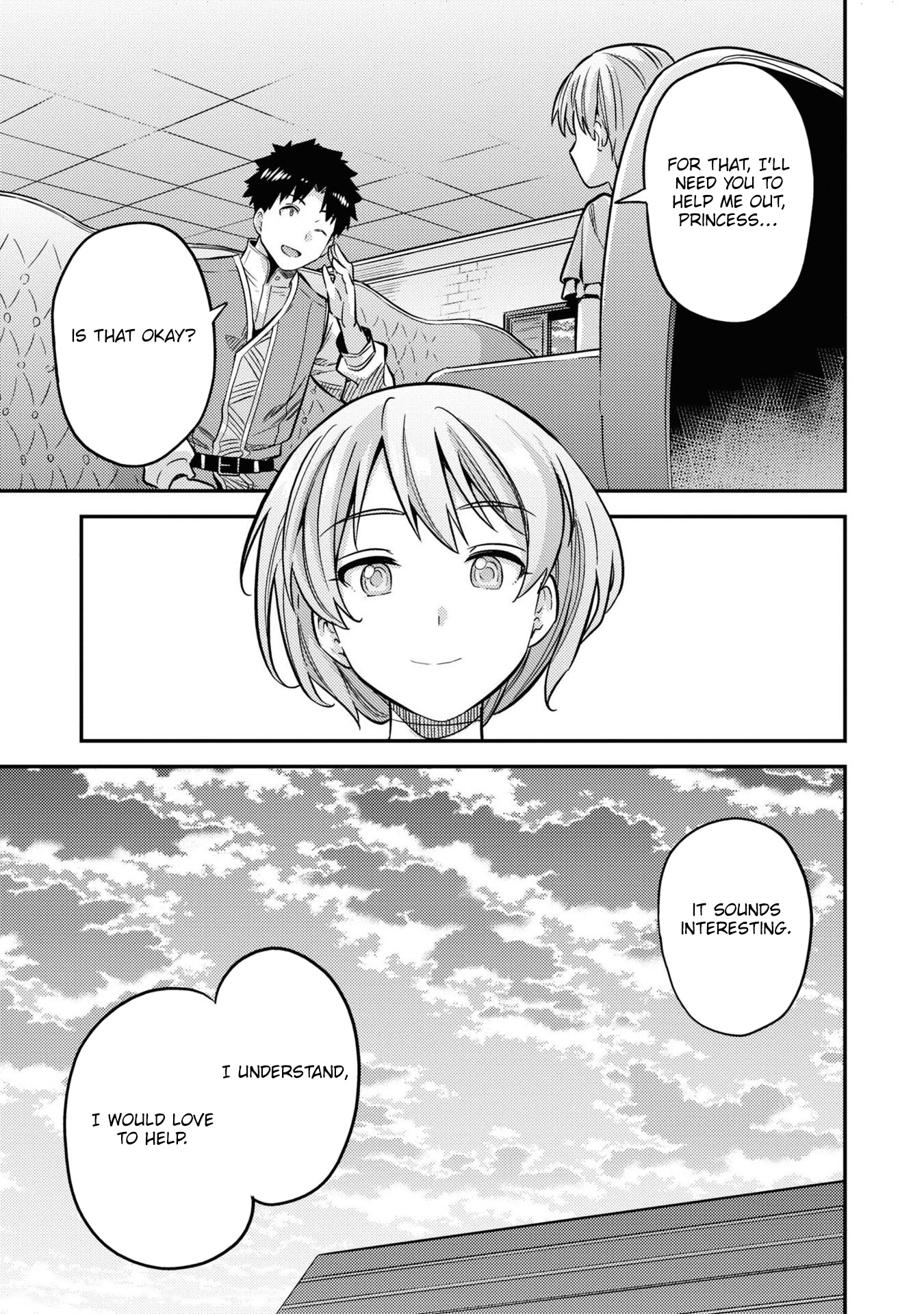 Risou no Himo Seikatsu Chapter 41 page 34 - Chapter 41: A Secret Plan is in place