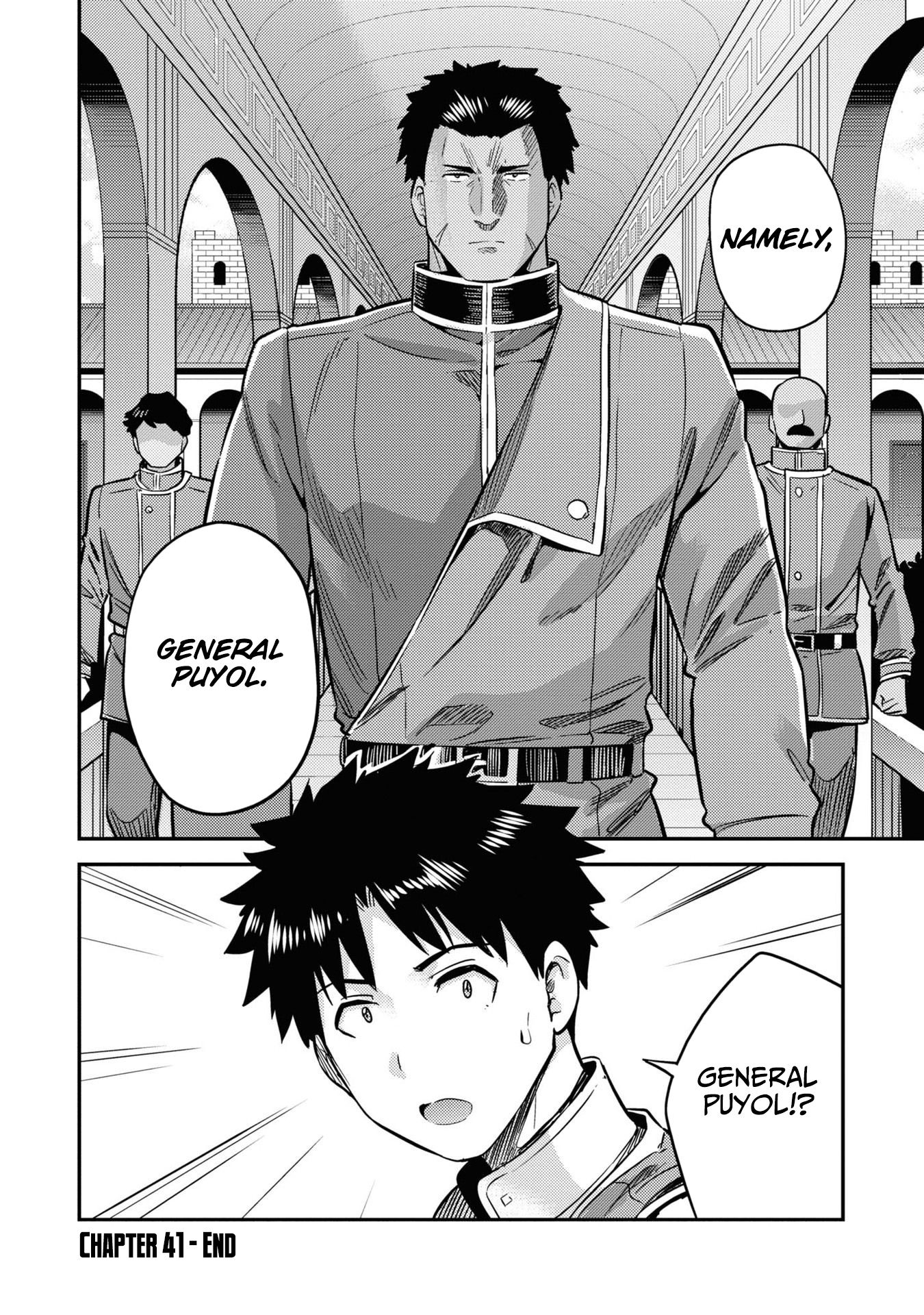 Risou no Himo Seikatsu Chapter 41 page 37 - Chapter 41: A Secret Plan is in place