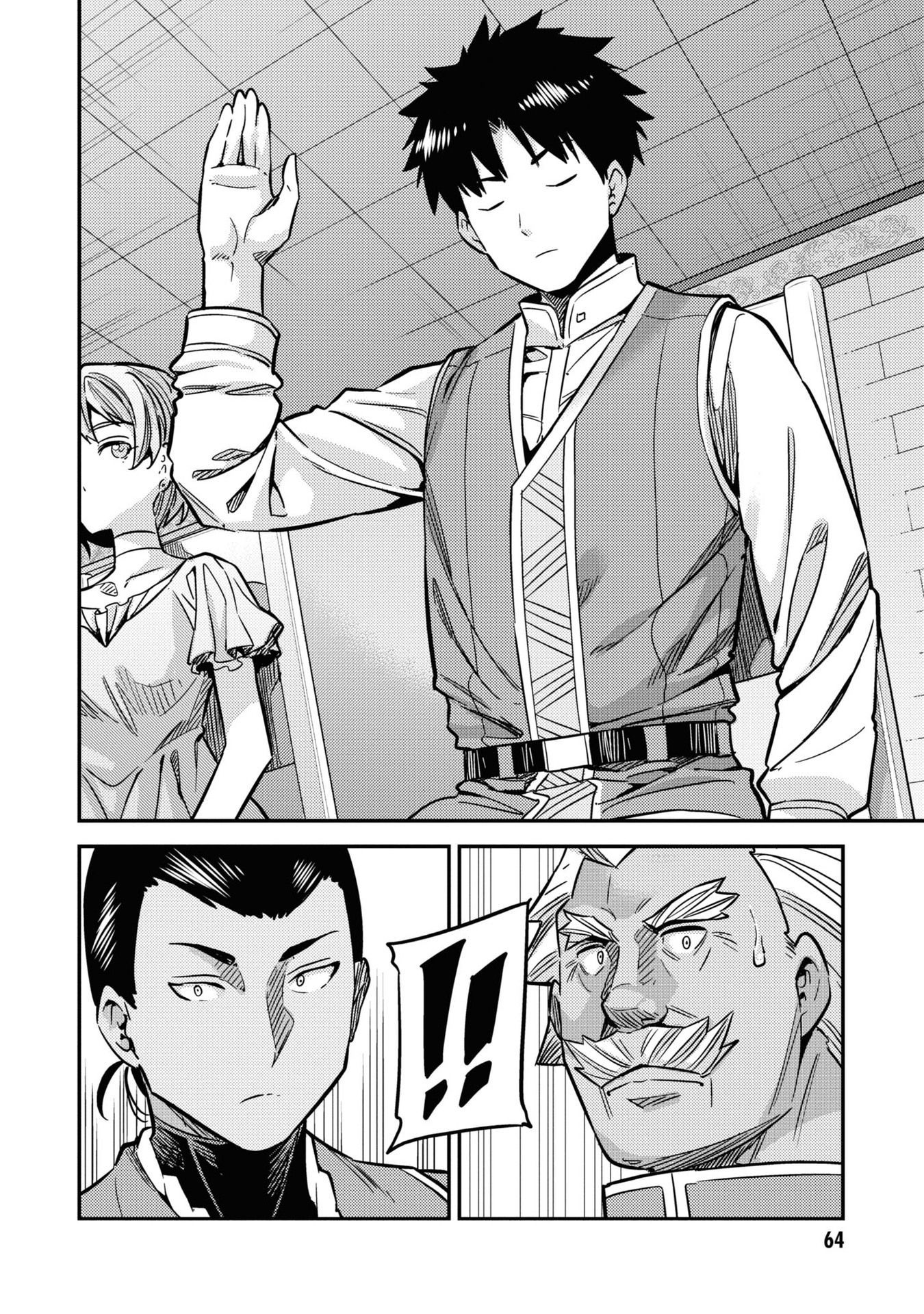 Risou no Himo Seikatsu Chapter 42 page 25 - Chapter 42: The Light is Within Your Hands