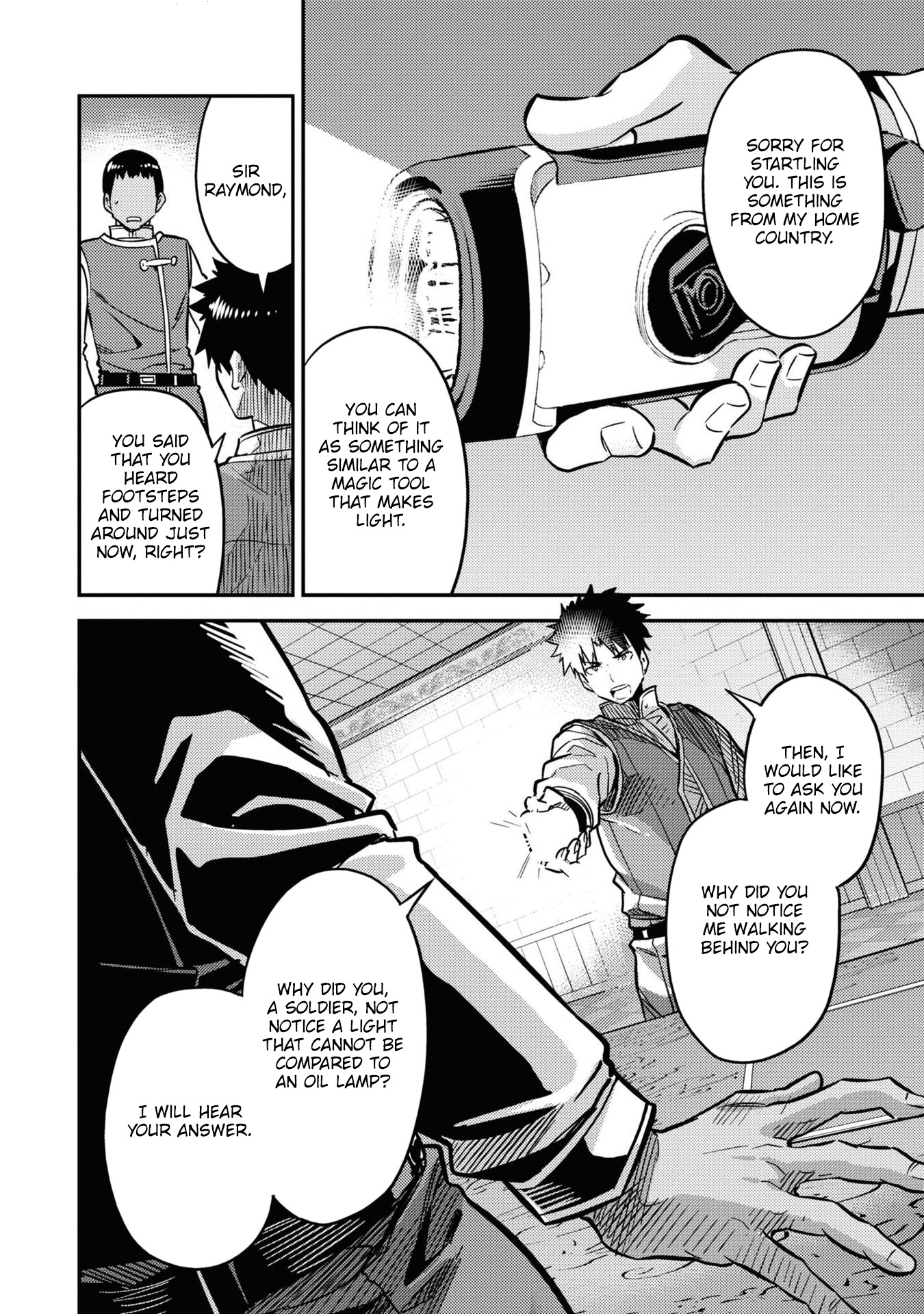 Risou no Himo Seikatsu Chapter 42 page 38 - Chapter 42: The Light is Within Your Hands