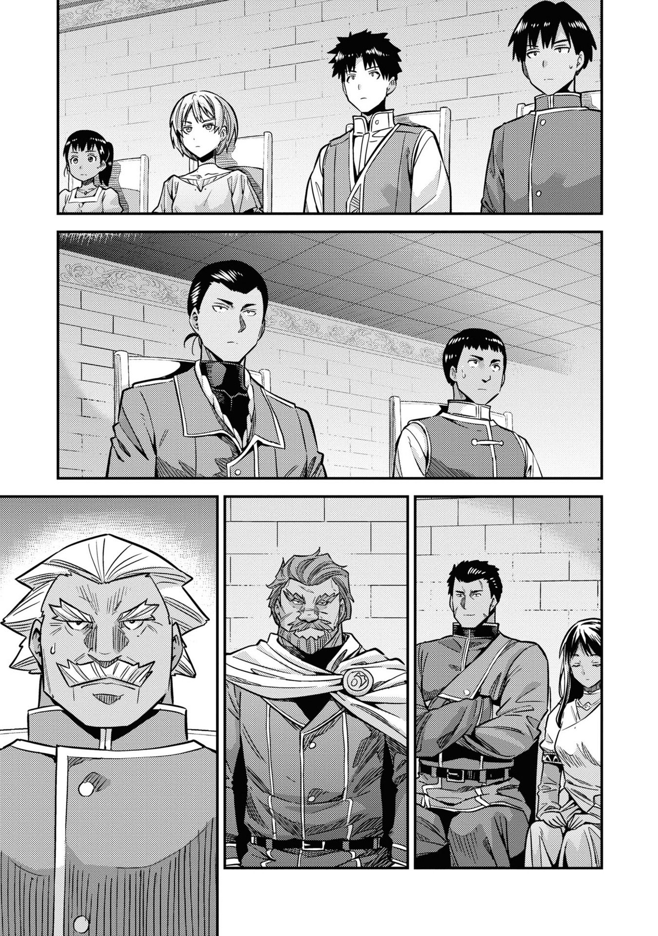 Risou no Himo Seikatsu Chapter 42 page 4 - Chapter 42: The Light is Within Your Hands