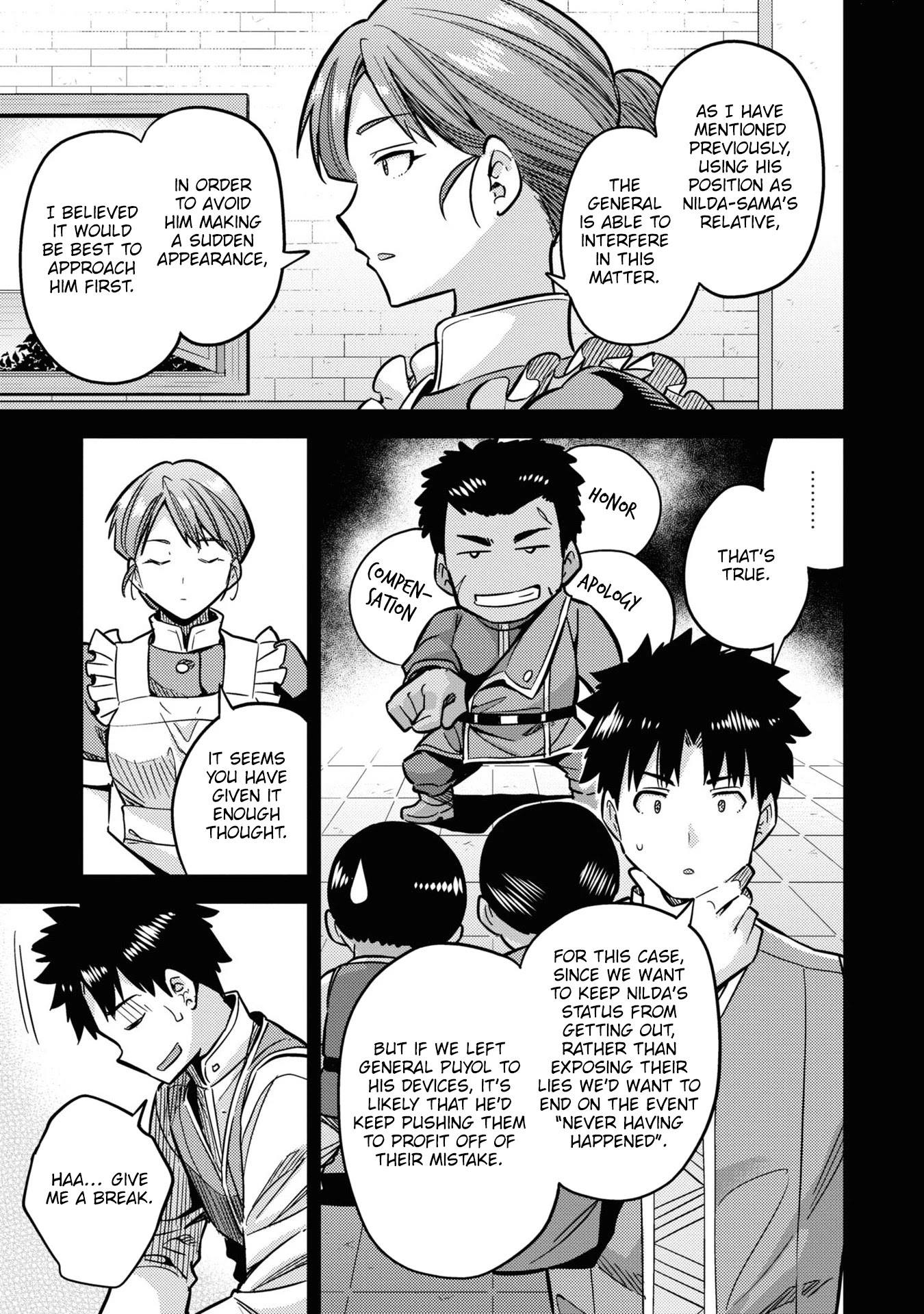 Risou no Himo Seikatsu Chapter 42 page 6 - Chapter 42: The Light is Within Your Hands