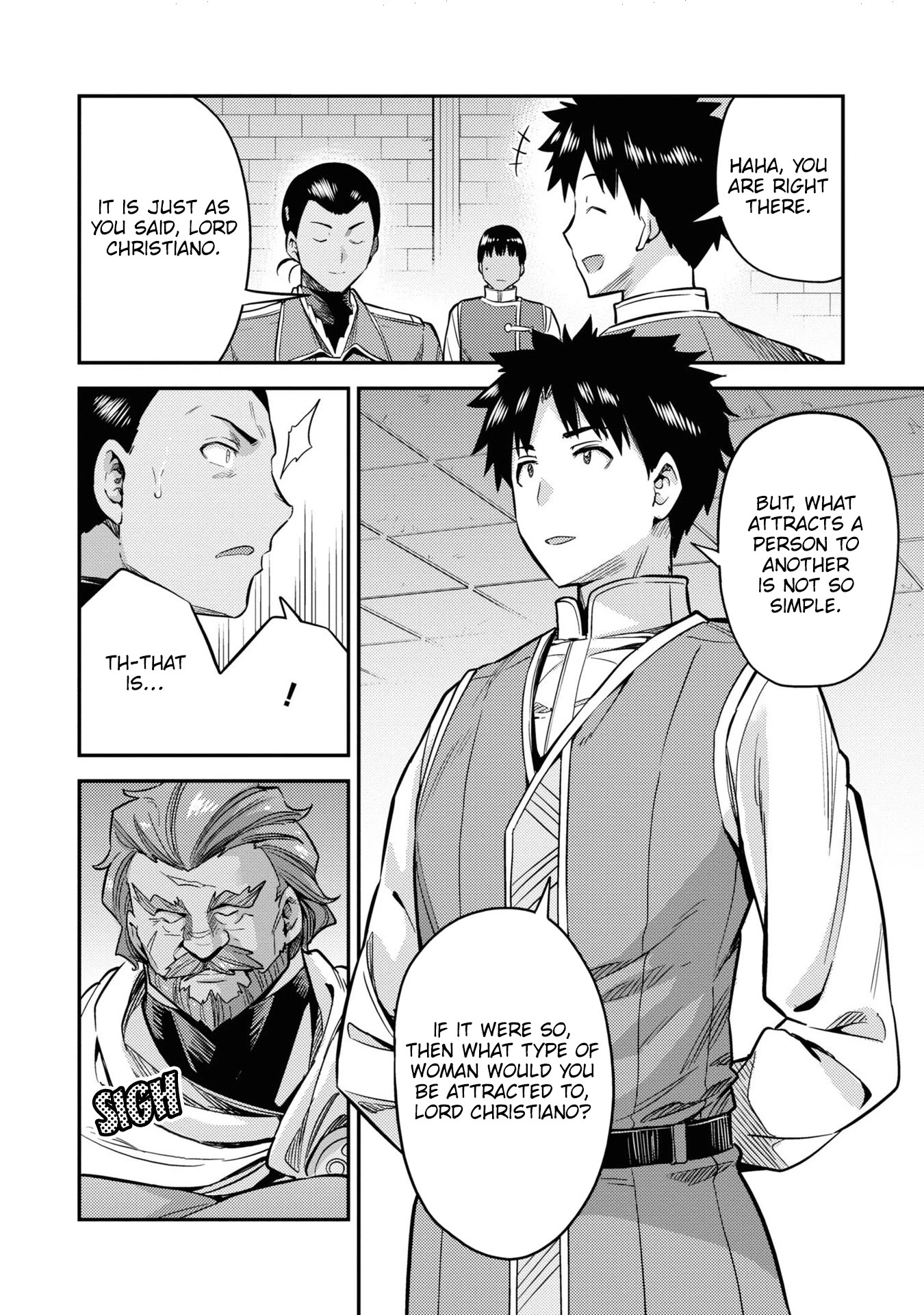 Risou no Himo Seikatsu Chapter 43 page 11 - Chapter 43: Pinto in a Pinch