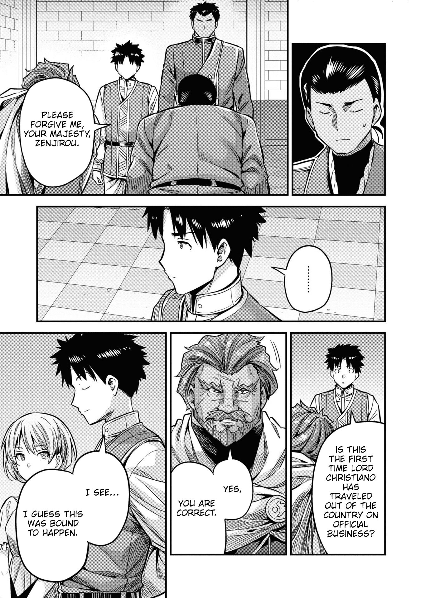 Risou no Himo Seikatsu Chapter 43 page 18 - Chapter 43: Pinto in a Pinch