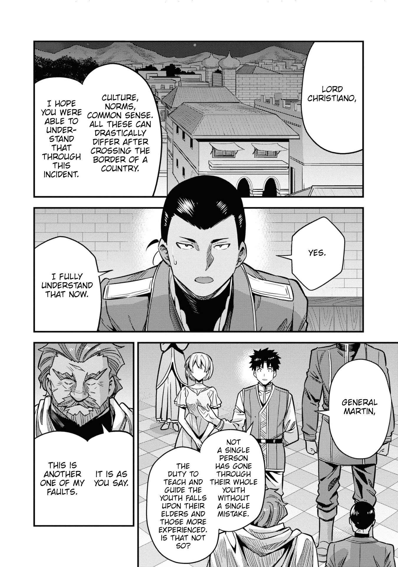 Risou no Himo Seikatsu Chapter 43 page 19 - Chapter 43: Pinto in a Pinch