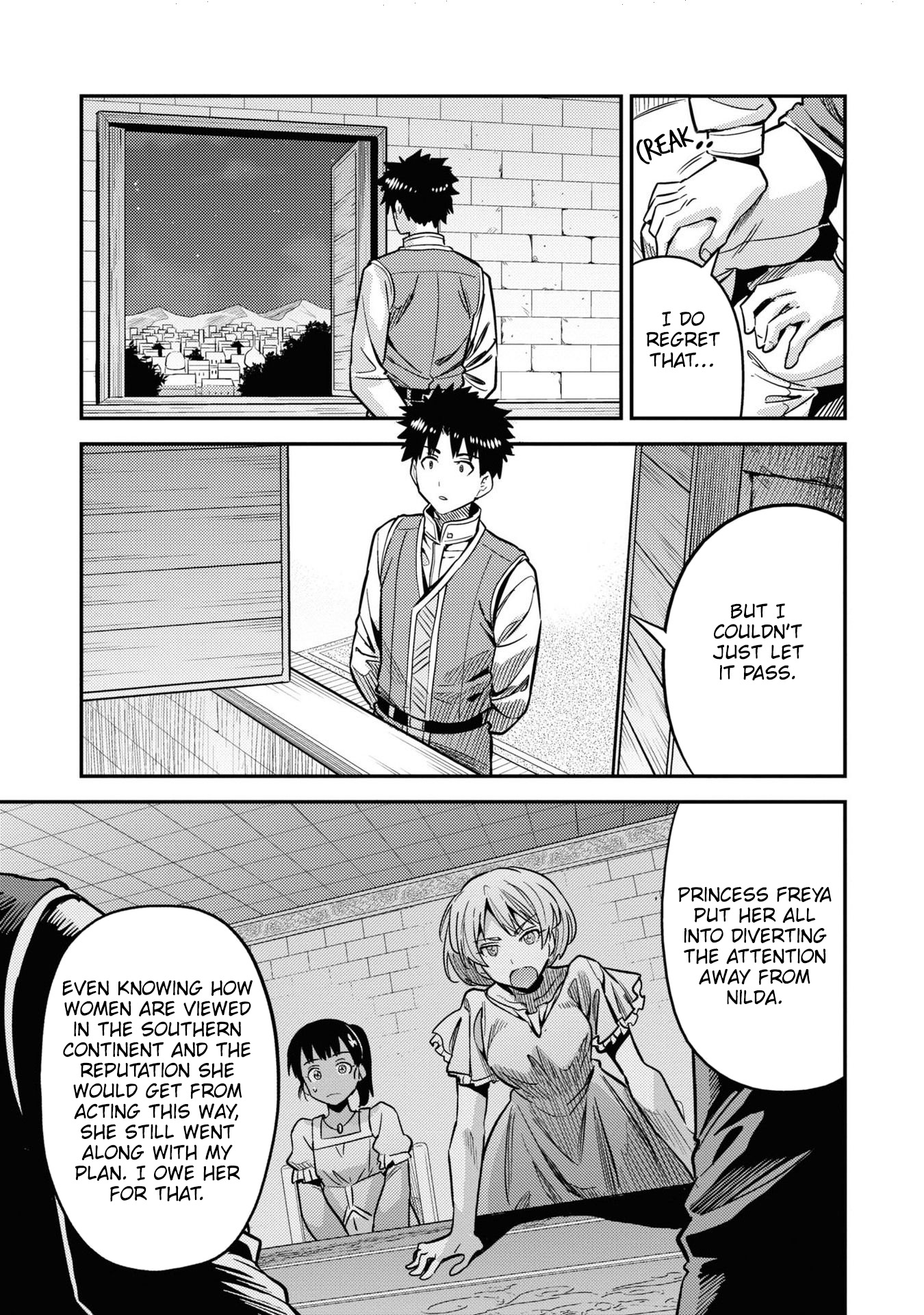 Risou no Himo Seikatsu Chapter 43 page 30 - Chapter 43: Pinto in a Pinch