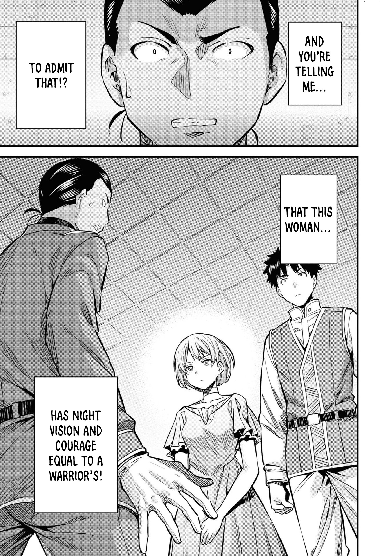 Risou no Himo Seikatsu Chapter 43 page 4 - Chapter 43: Pinto in a Pinch