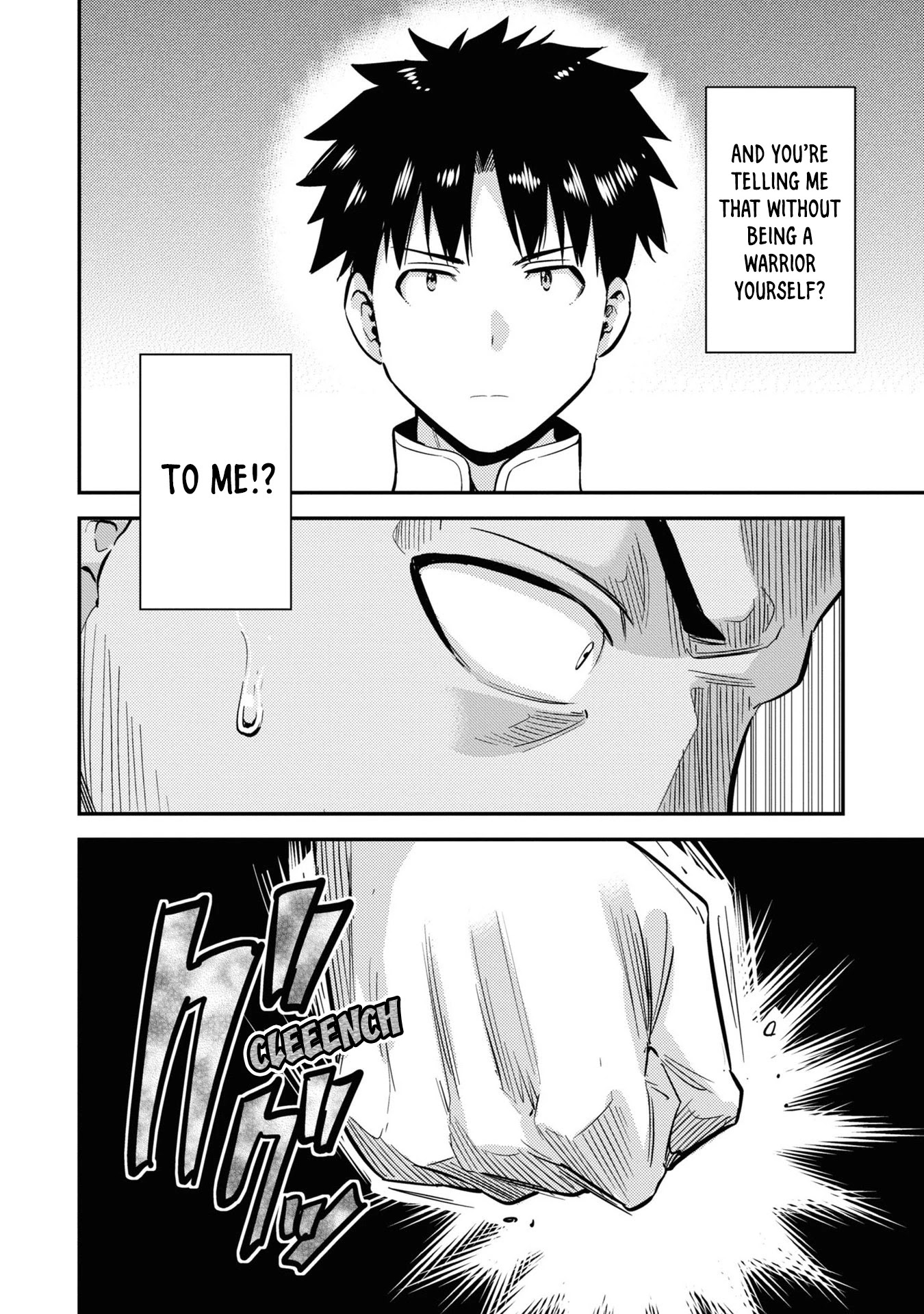 Risou no Himo Seikatsu Chapter 43 page 5 - Chapter 43: Pinto in a Pinch