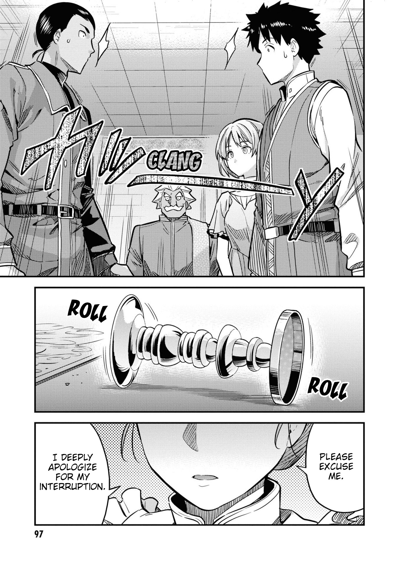 Risou no Himo Seikatsu Chapter 43 page 6 - Chapter 43: Pinto in a Pinch