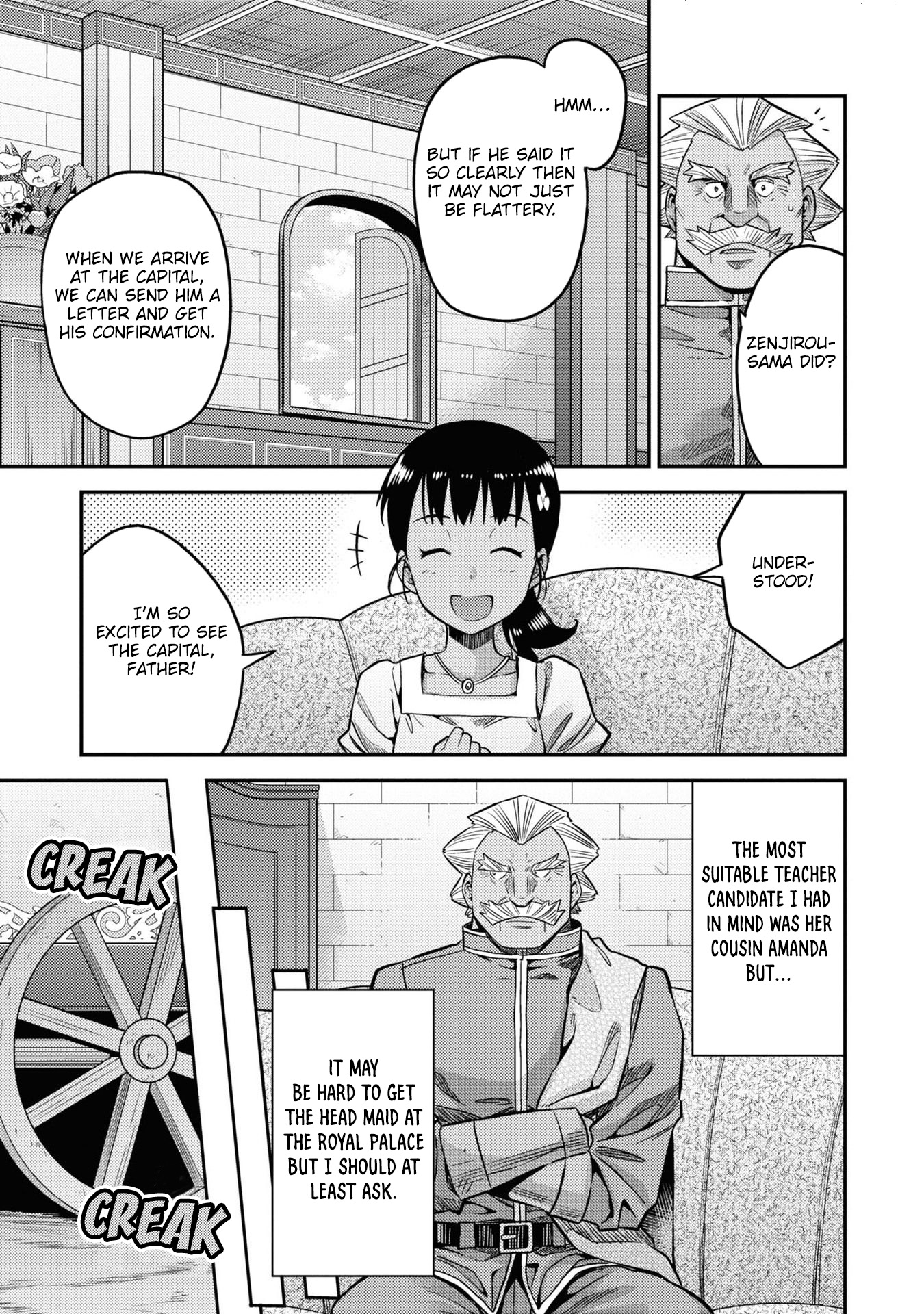 Risou no Himo Seikatsu Chapter 44 page 18 - Chapter 44: Now, back to the Capital