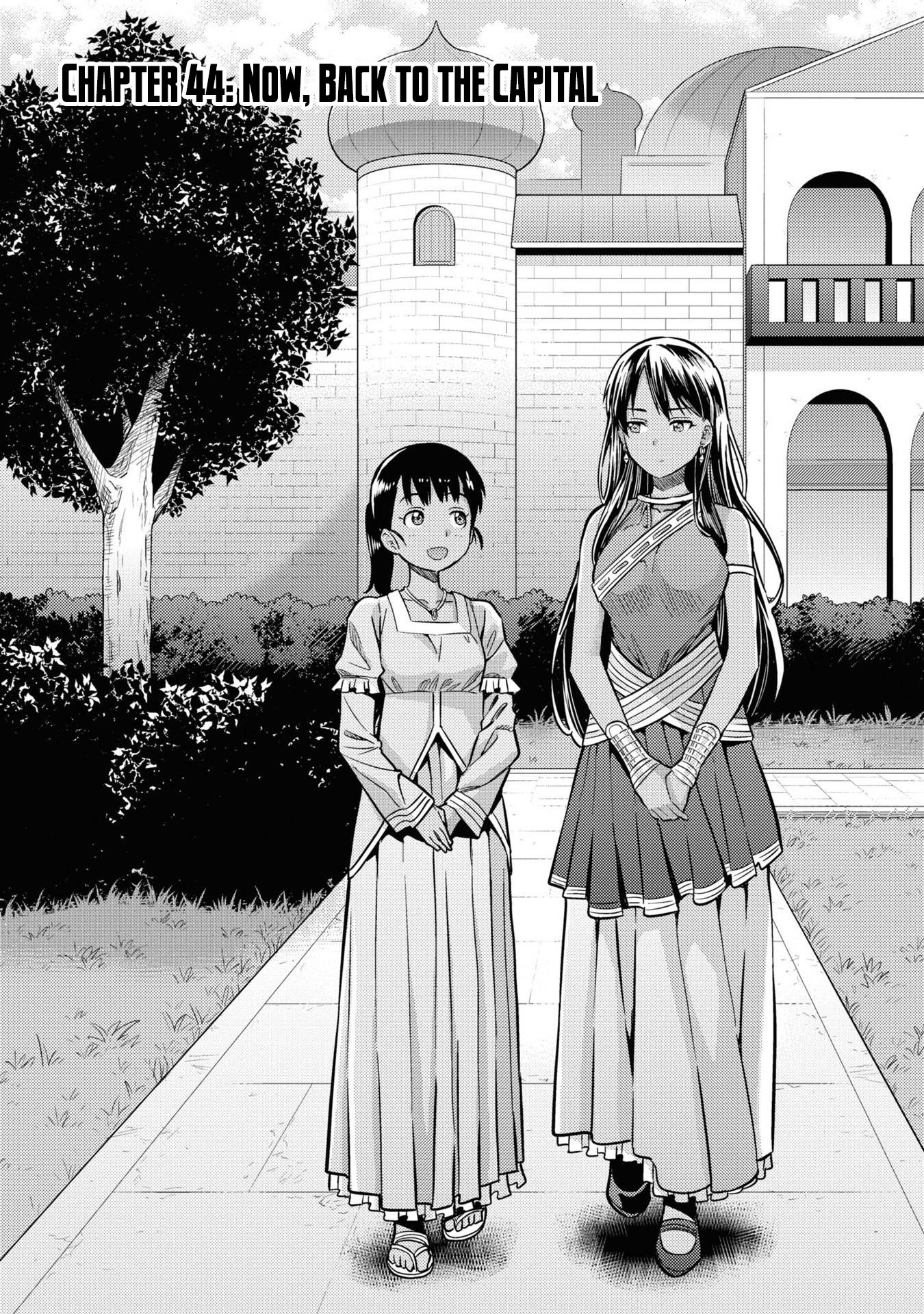 Risou no Himo Seikatsu Chapter 44 page 2 - Chapter 44: Now, back to the Capital