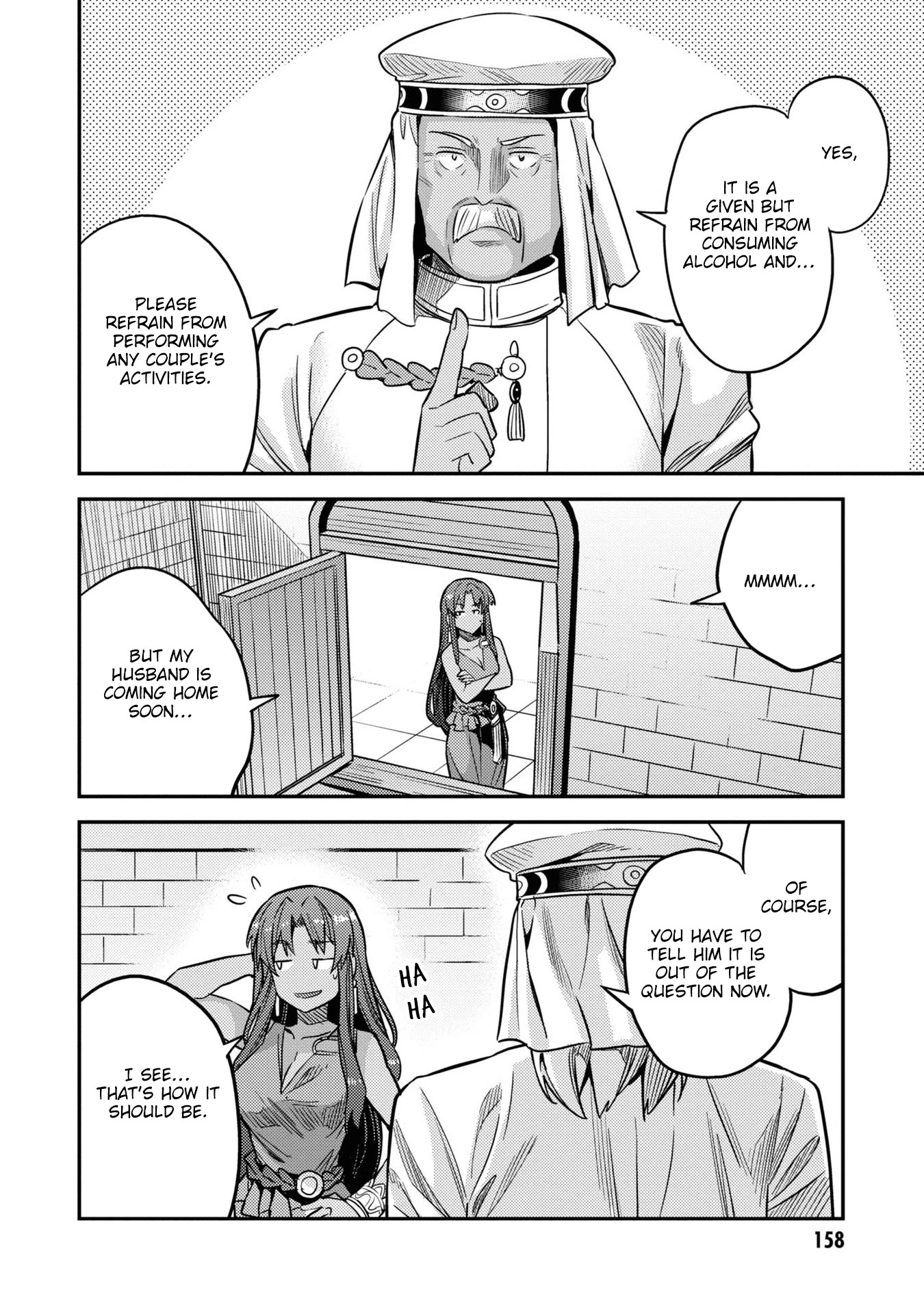 Risou no Himo Seikatsu Chapter 44 page 29 - Chapter 44: Now, back to the Capital