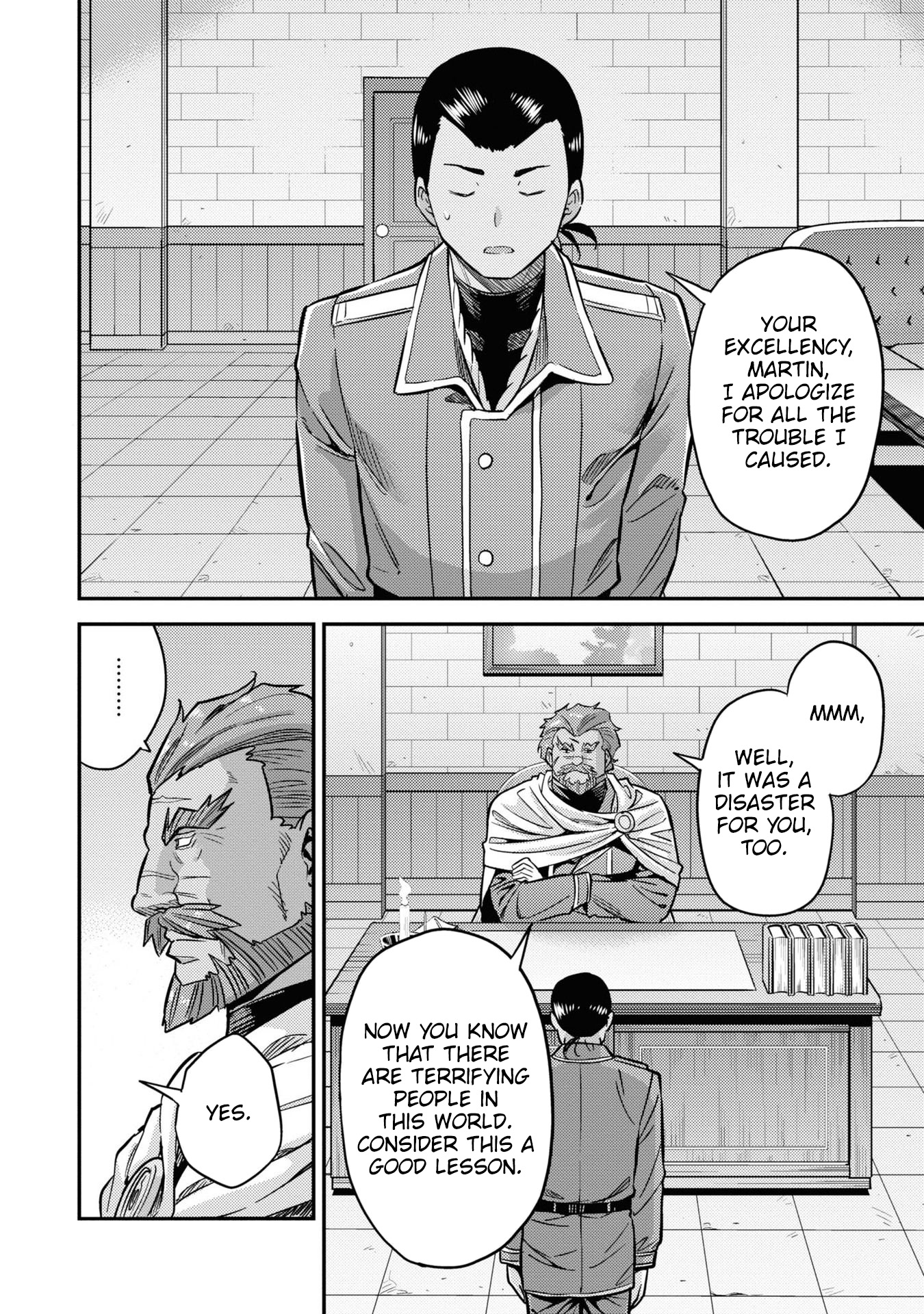 Risou no Himo Seikatsu Chapter 44 page 3 - Chapter 44: Now, back to the Capital