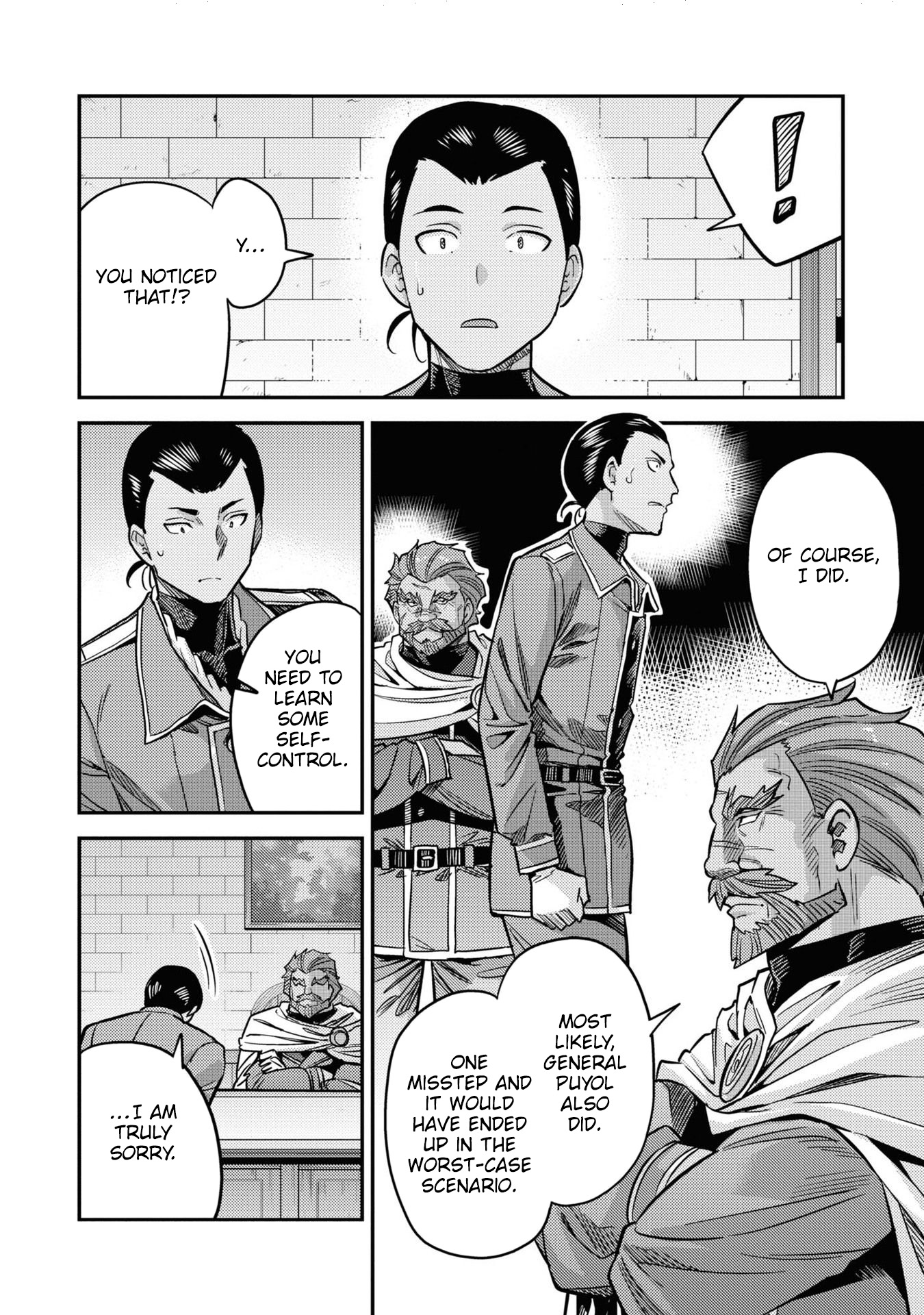 Risou no Himo Seikatsu Chapter 44 page 5 - Chapter 44: Now, back to the Capital
