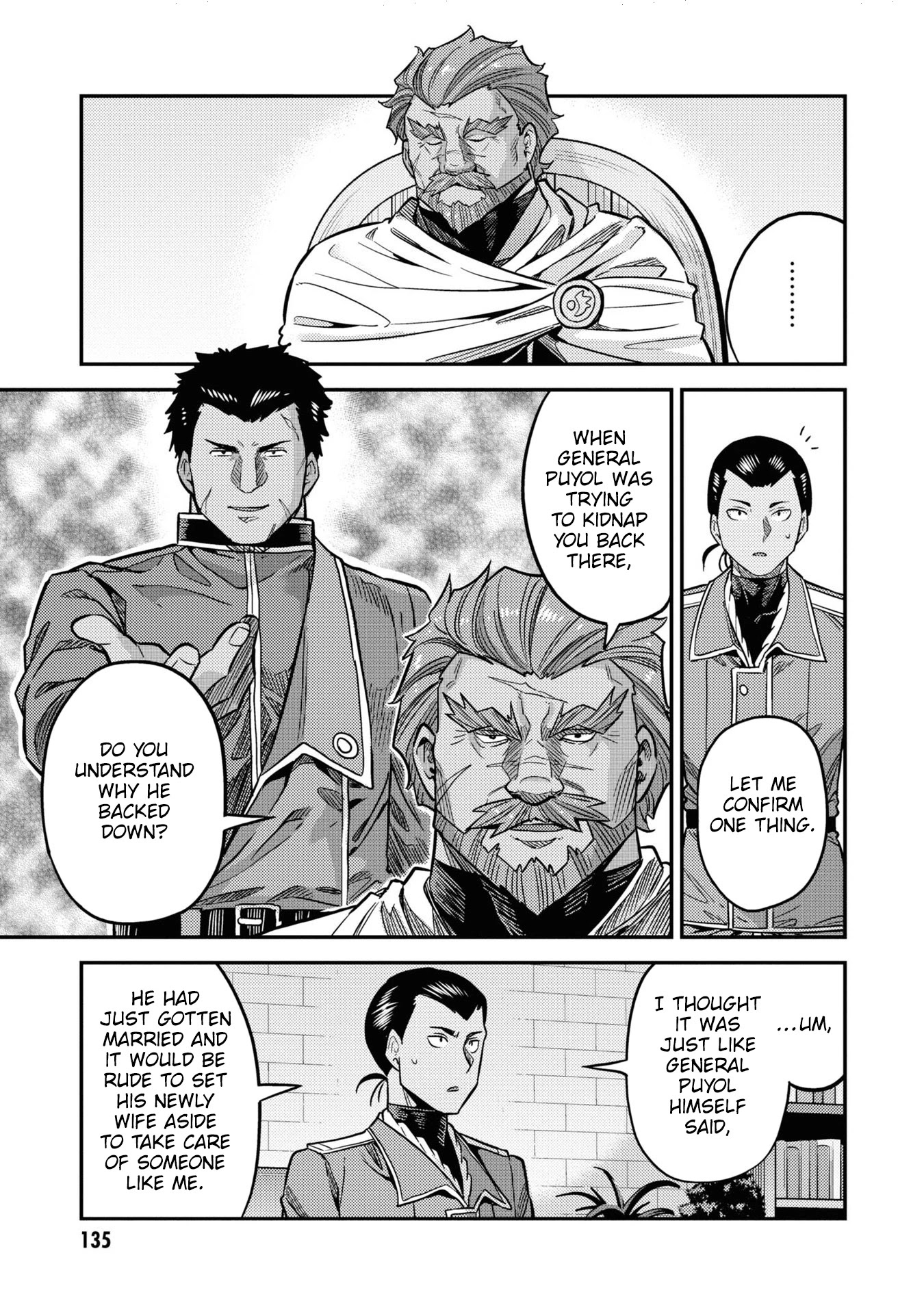 Risou no Himo Seikatsu Chapter 44 page 6 - Chapter 44: Now, back to the Capital