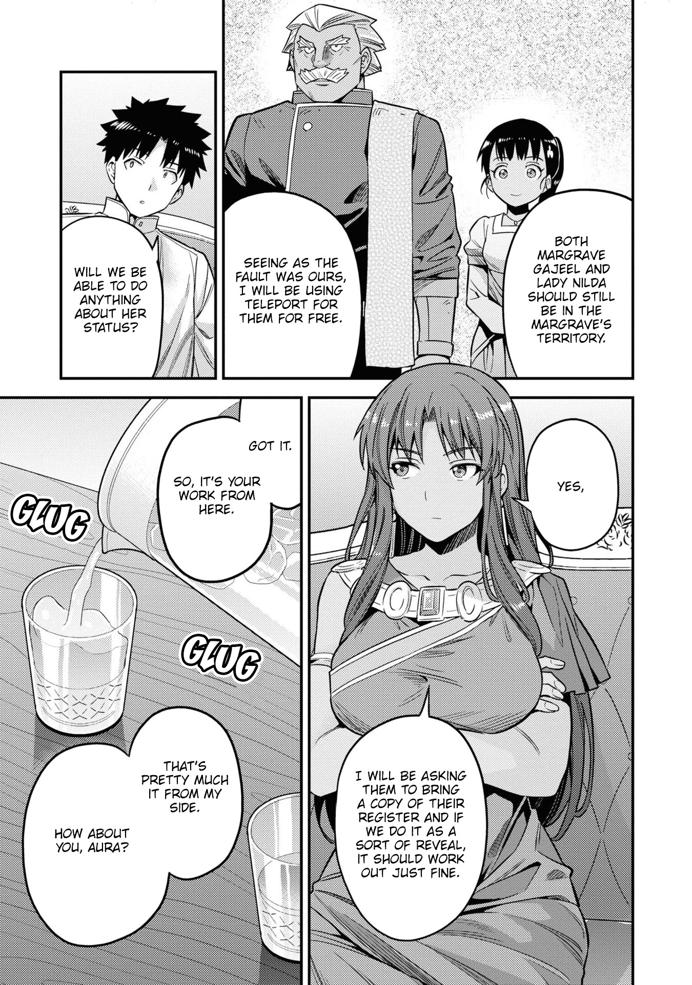 Risou no Himo Seikatsu Chapter 45 page 14 - Chapter 45: A Joyous Event