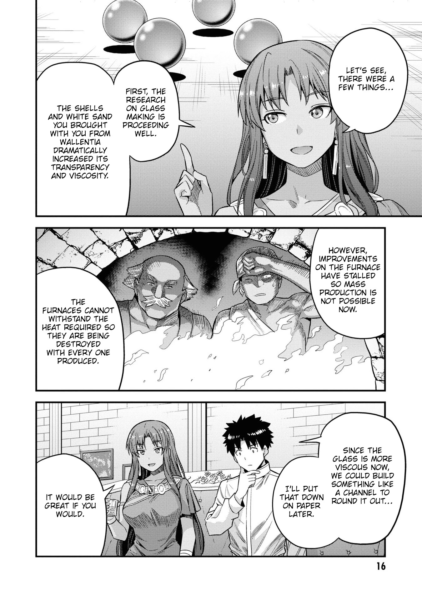 Risou no Himo Seikatsu Chapter 45 page 15 - Chapter 45: A Joyous Event