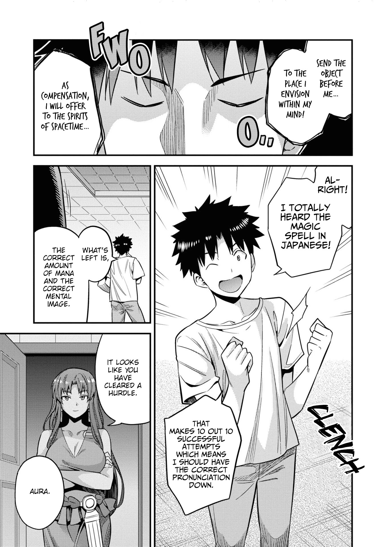 Risou no Himo Seikatsu Chapter 45 page 20 - Chapter 45: A Joyous Event