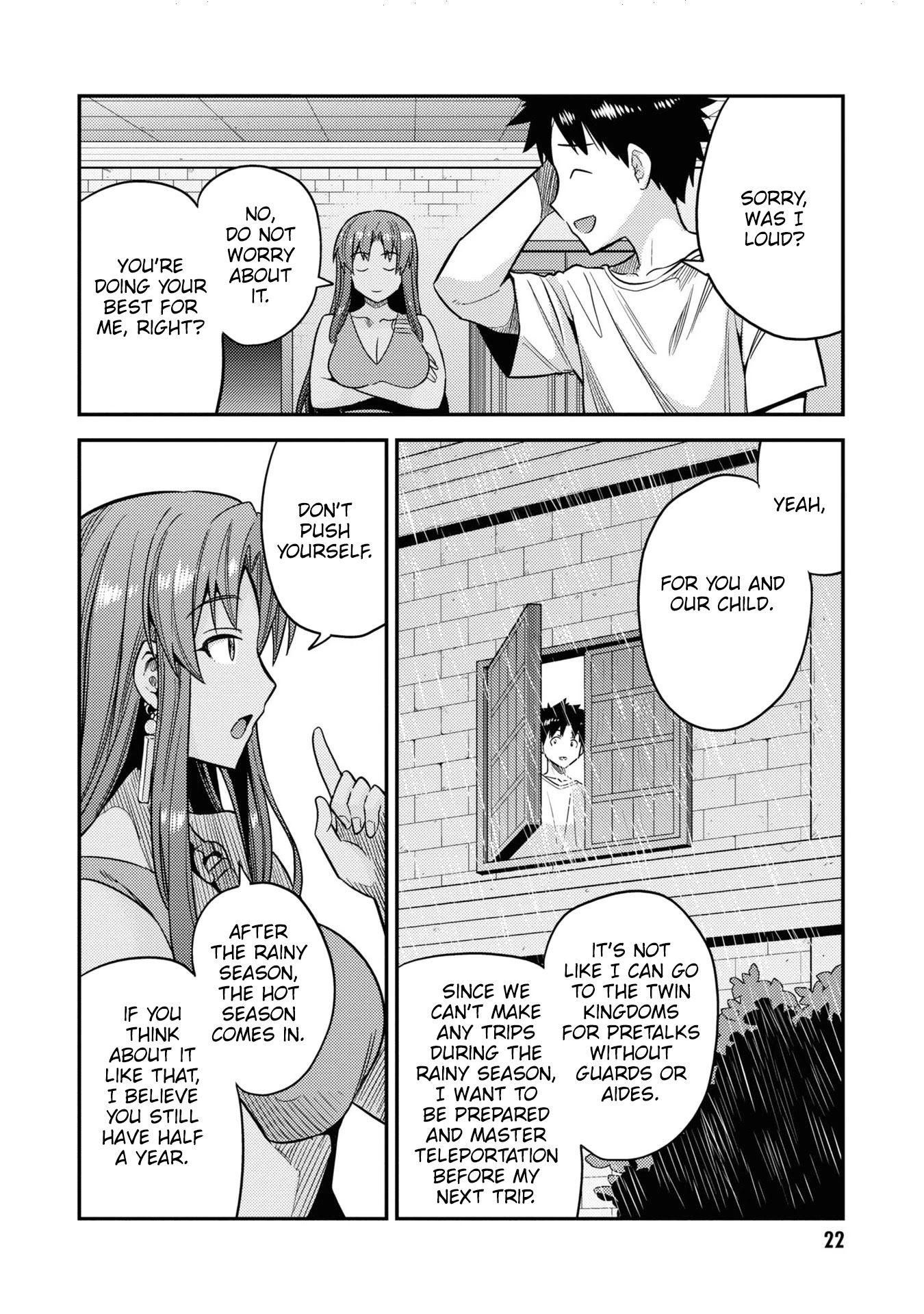 Risou no Himo Seikatsu Chapter 45 page 21 - Chapter 45: A Joyous Event