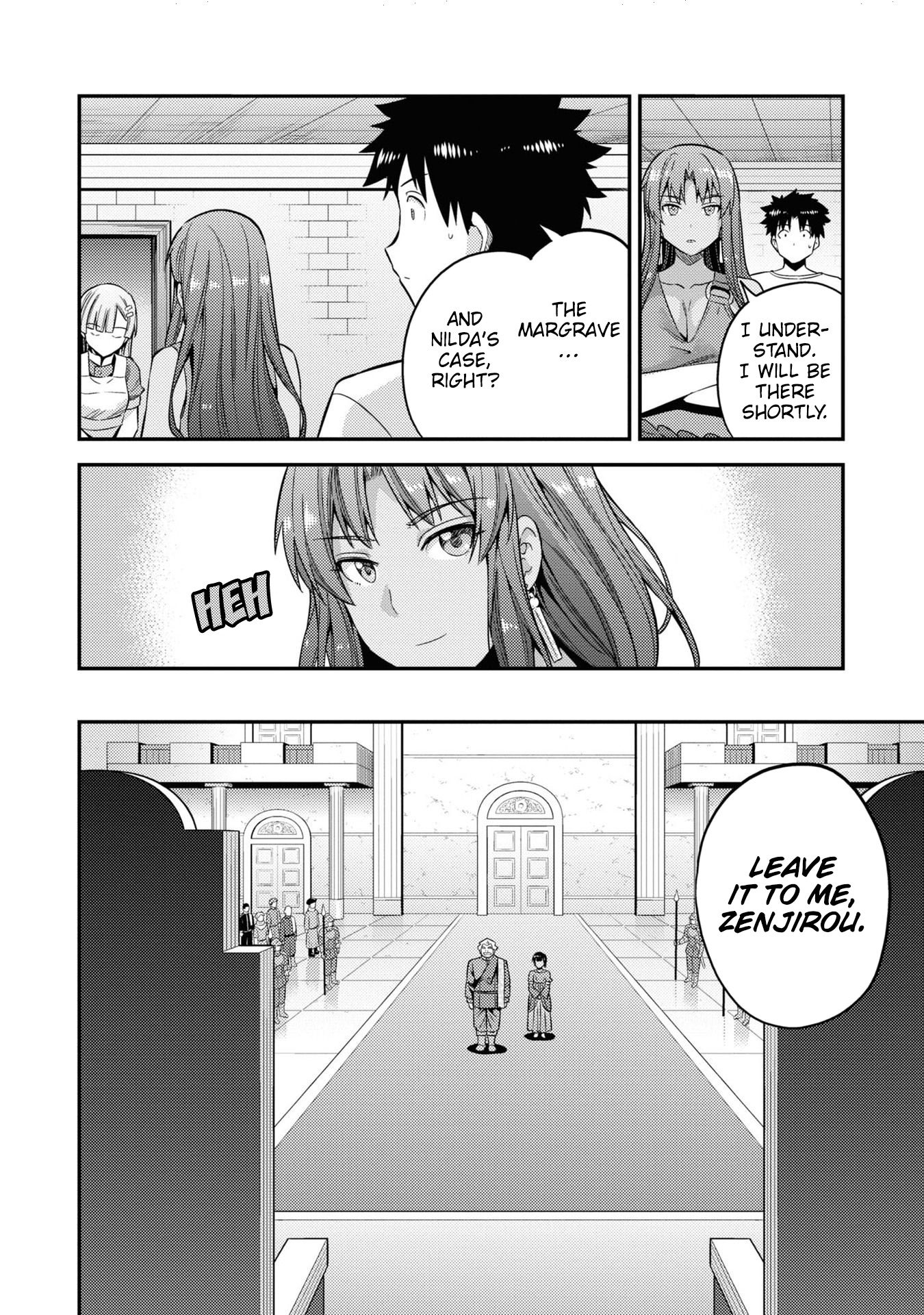 Risou no Himo Seikatsu Chapter 45 page 23 - Chapter 45: A Joyous Event