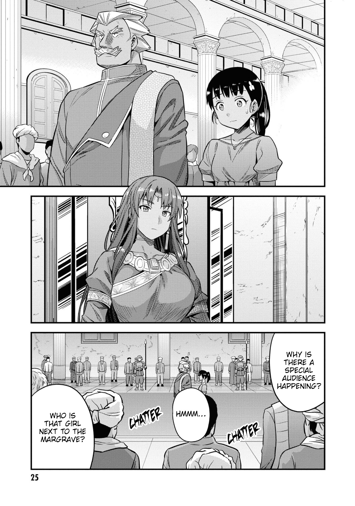 Risou no Himo Seikatsu Chapter 45 page 24 - Chapter 45: A Joyous Event